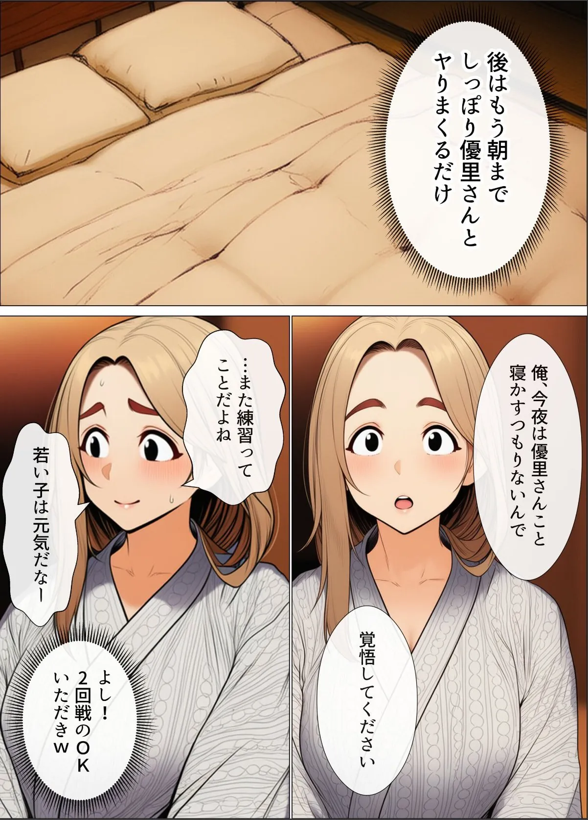 sample 1