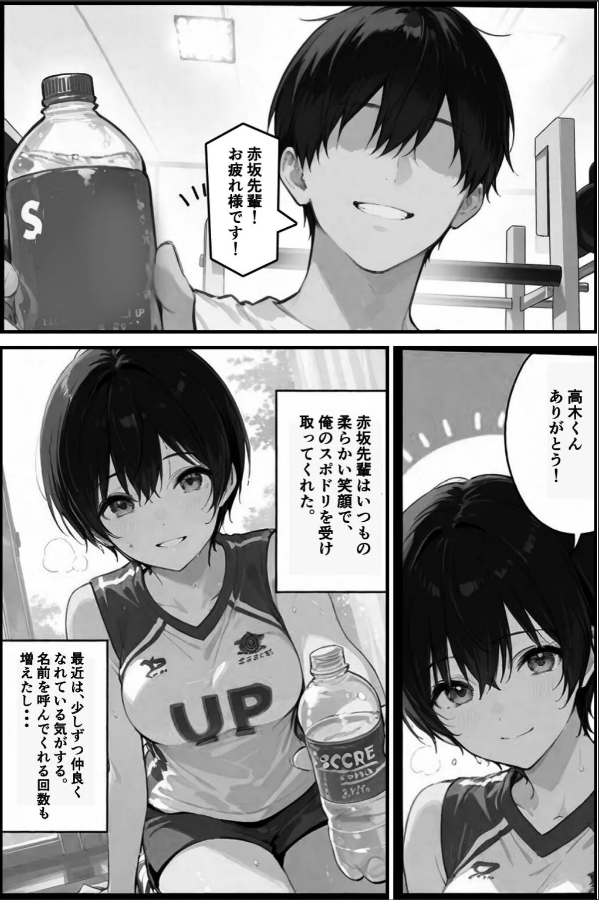 sample 3