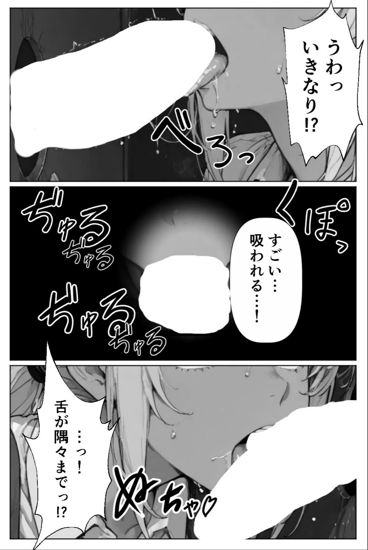 sample 11