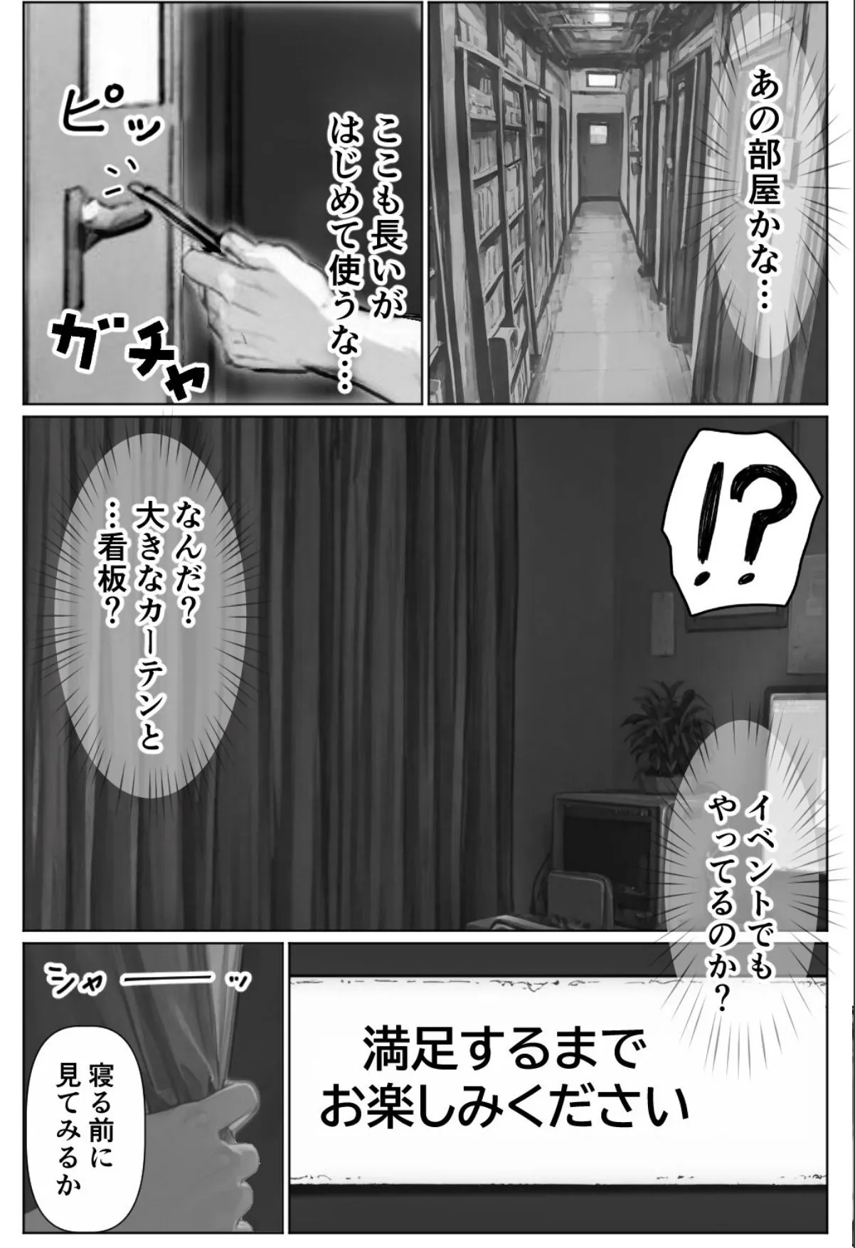 sample 6