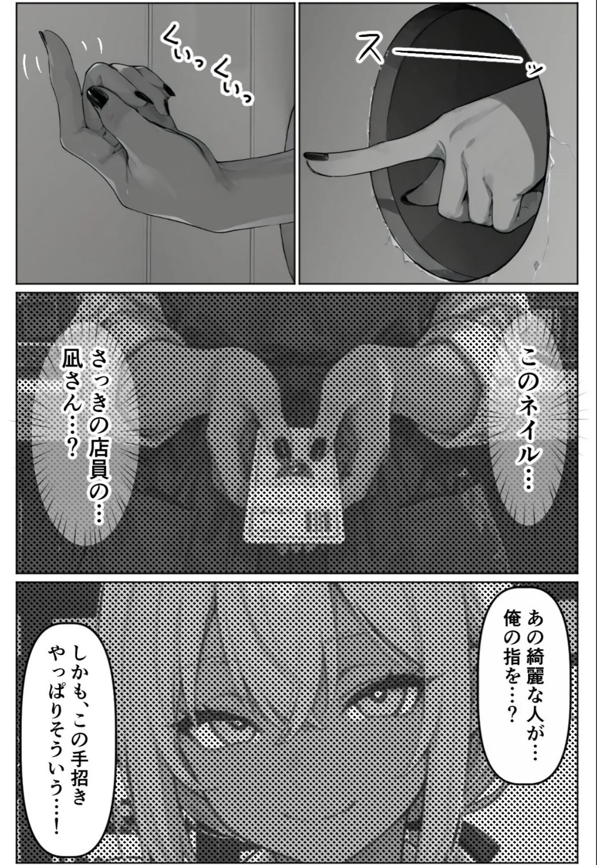 sample 9