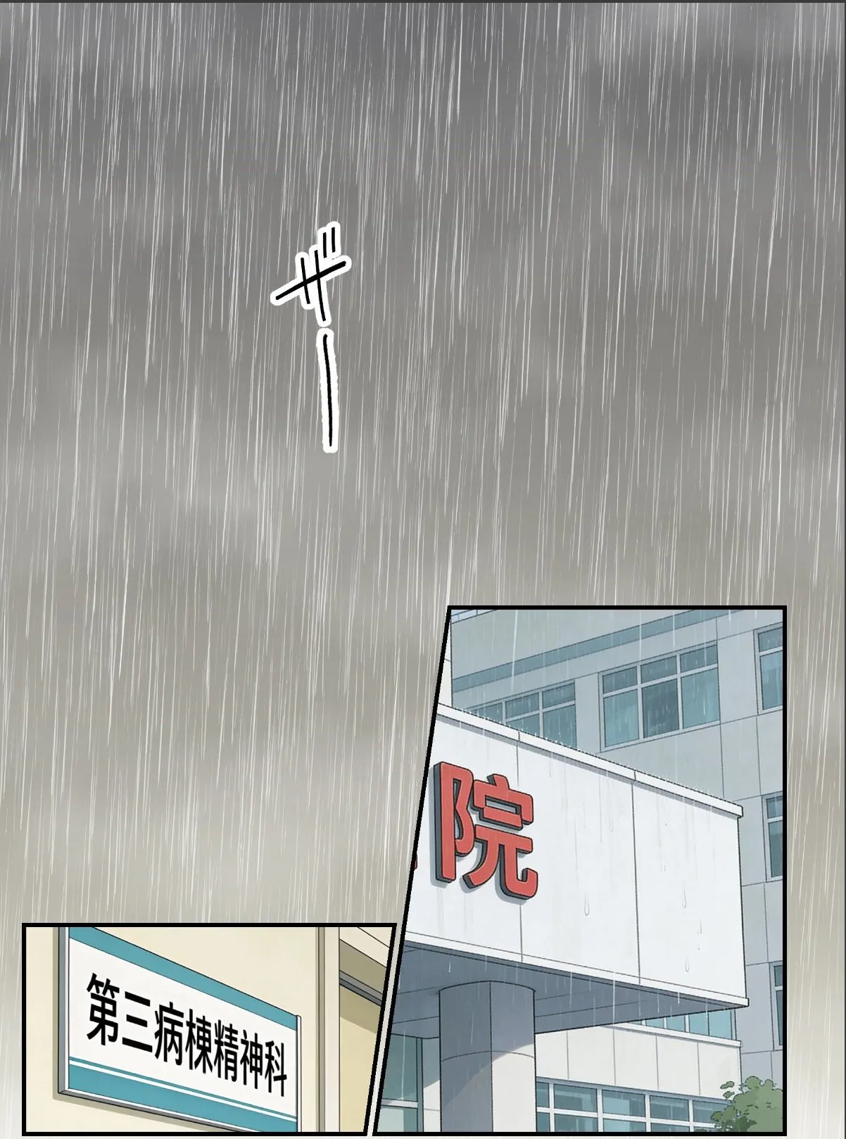 sample 1