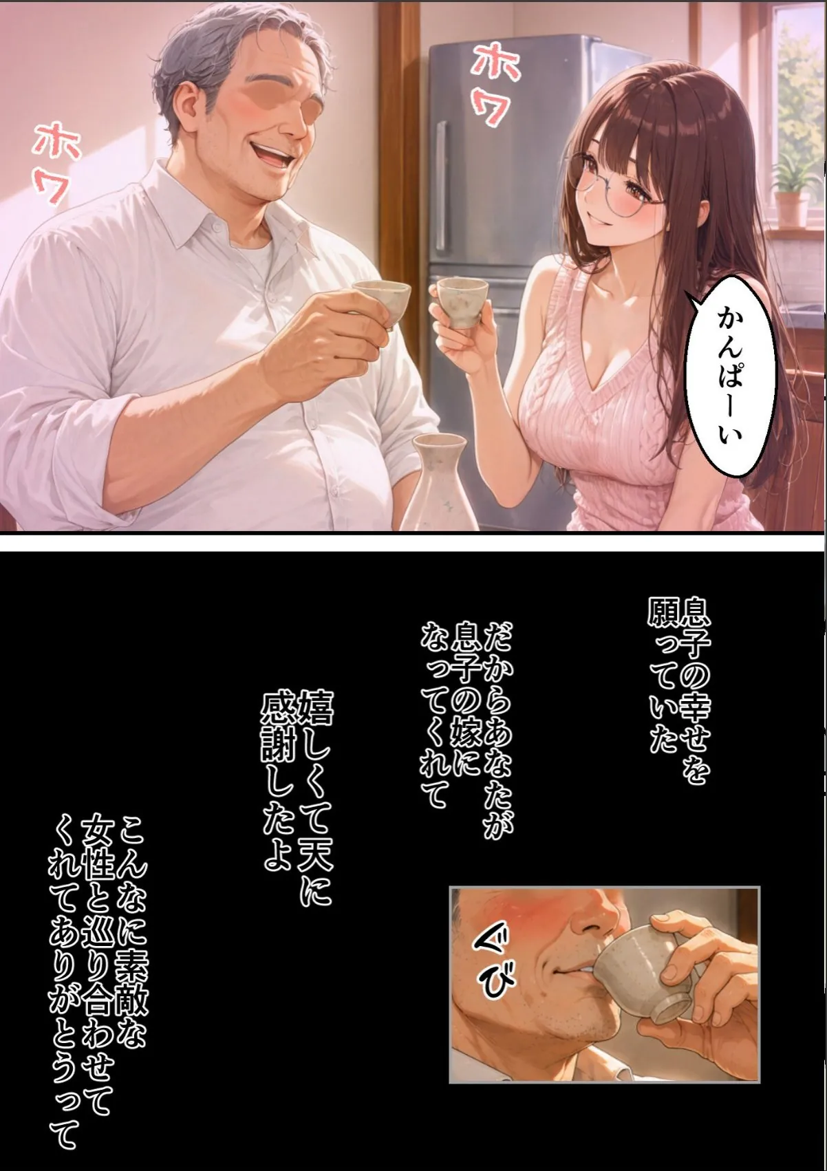 sample 4