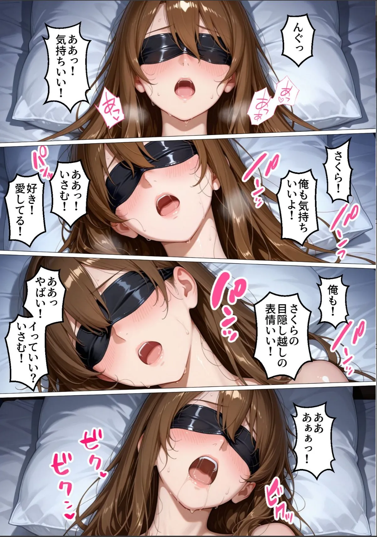 sample 10