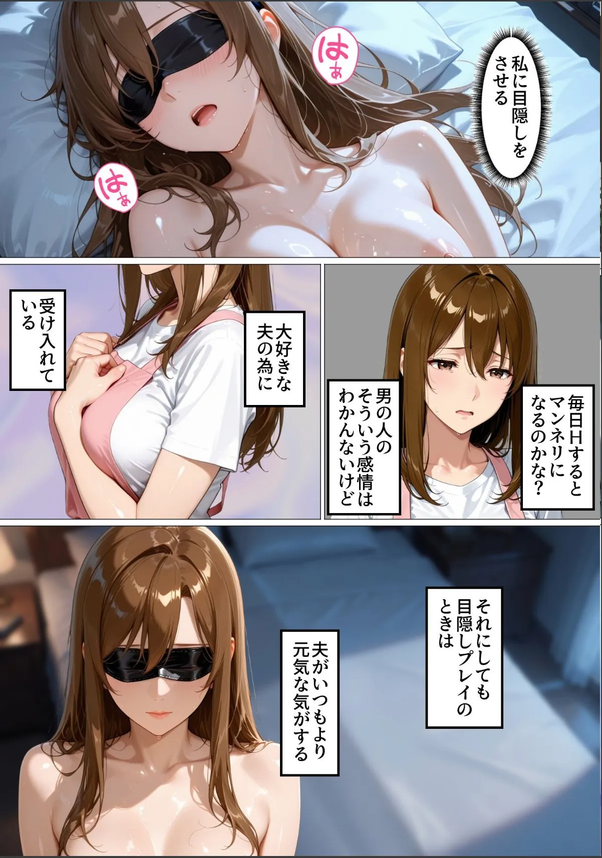 sample 8