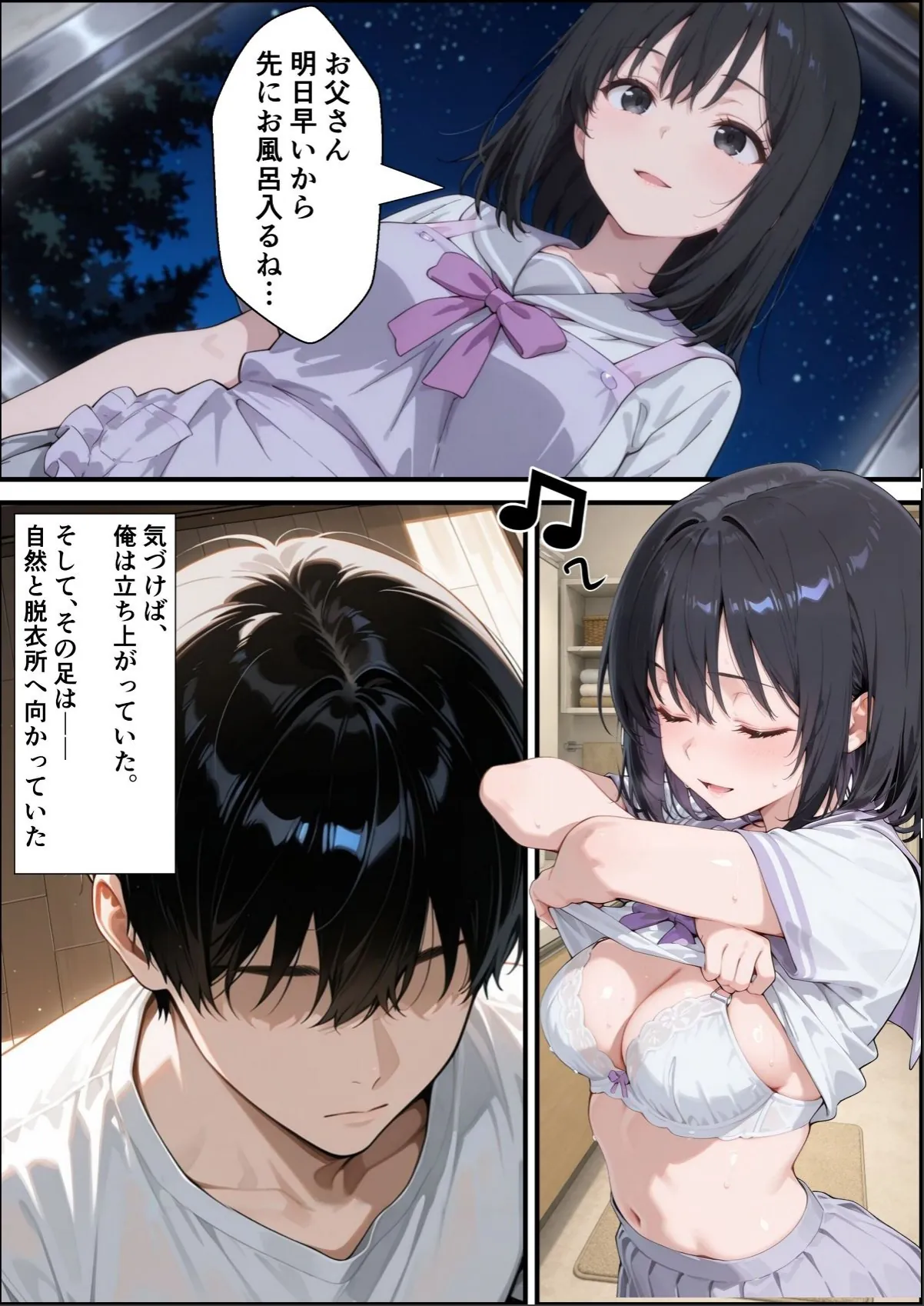 sample 9