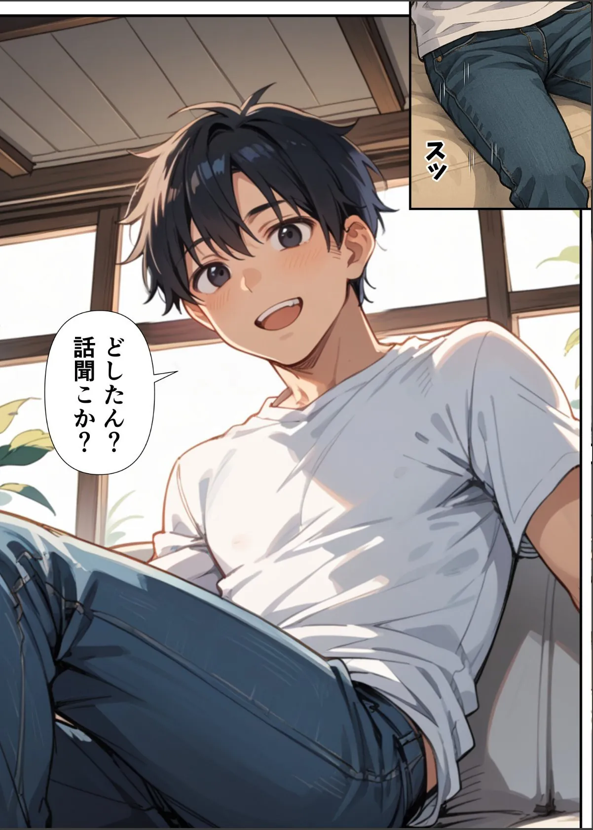 sample 8