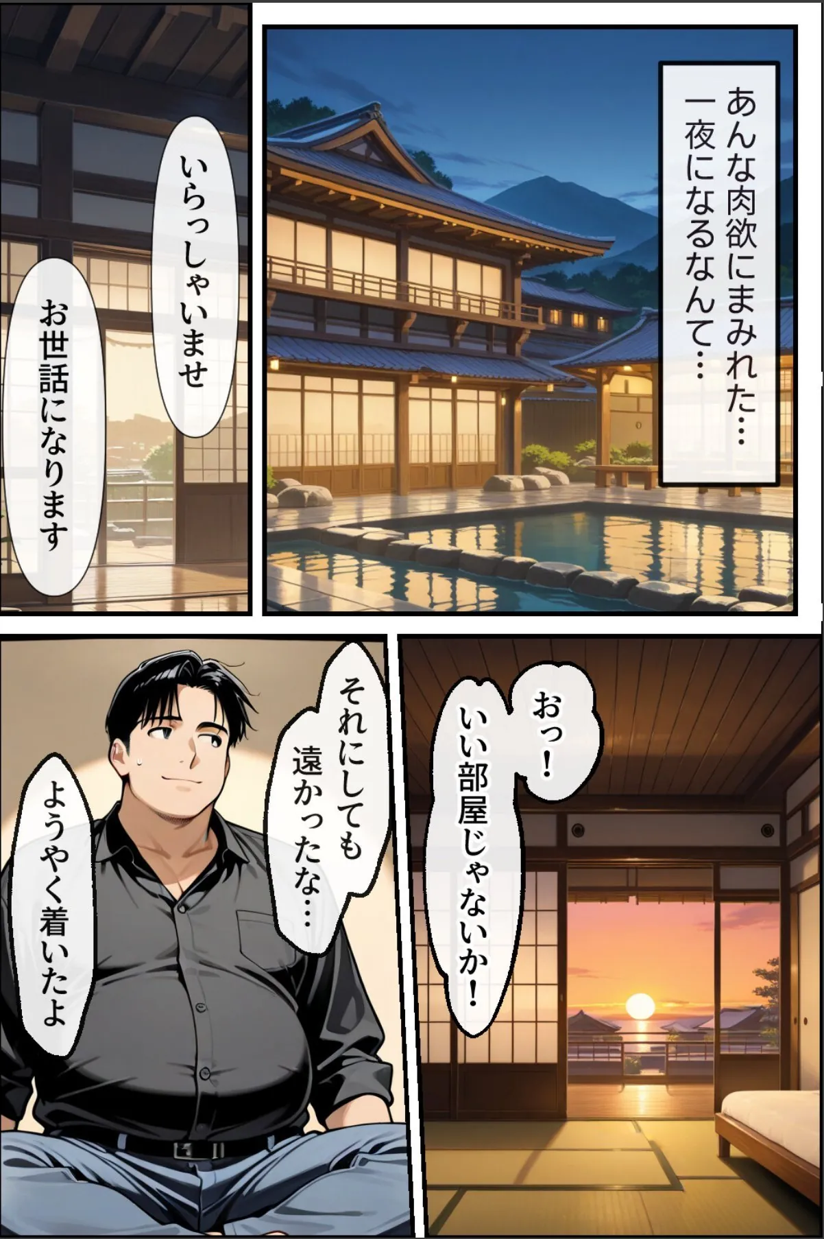 sample 4