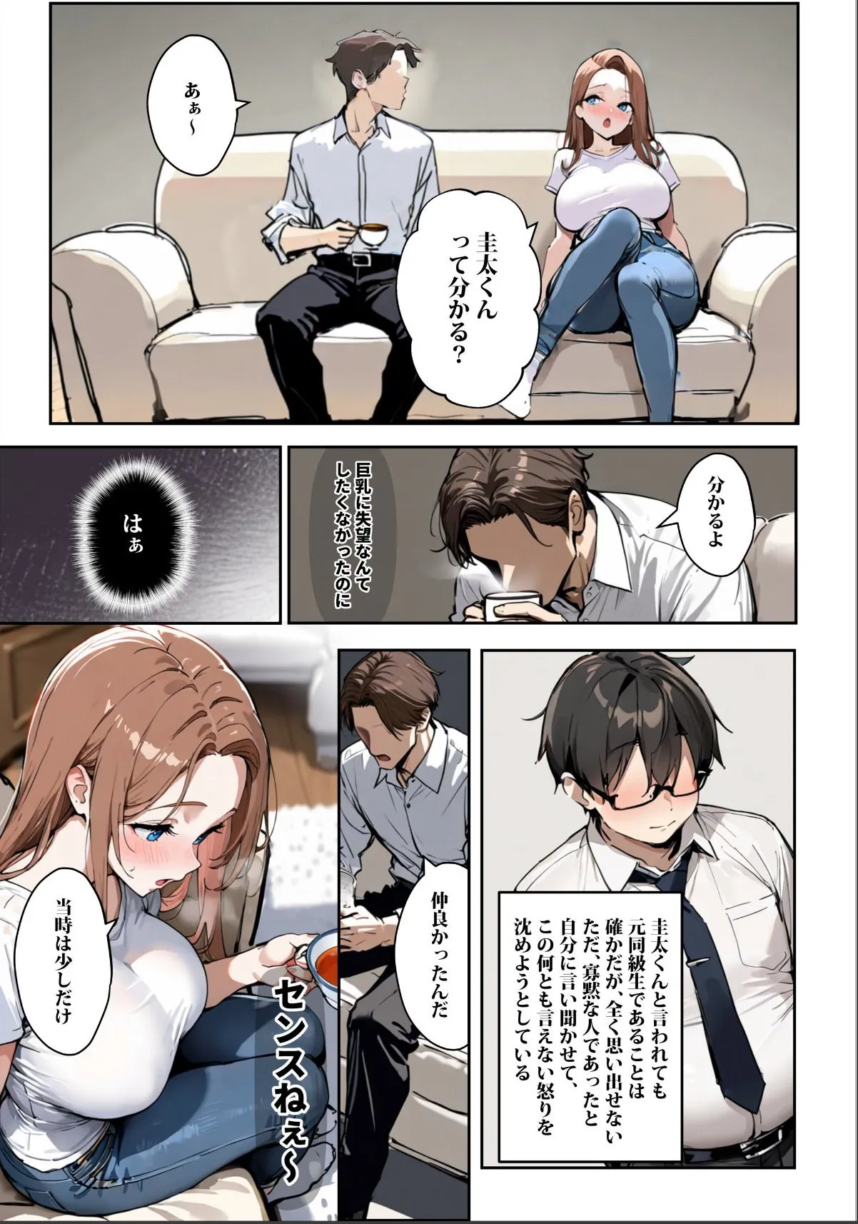 sample 11