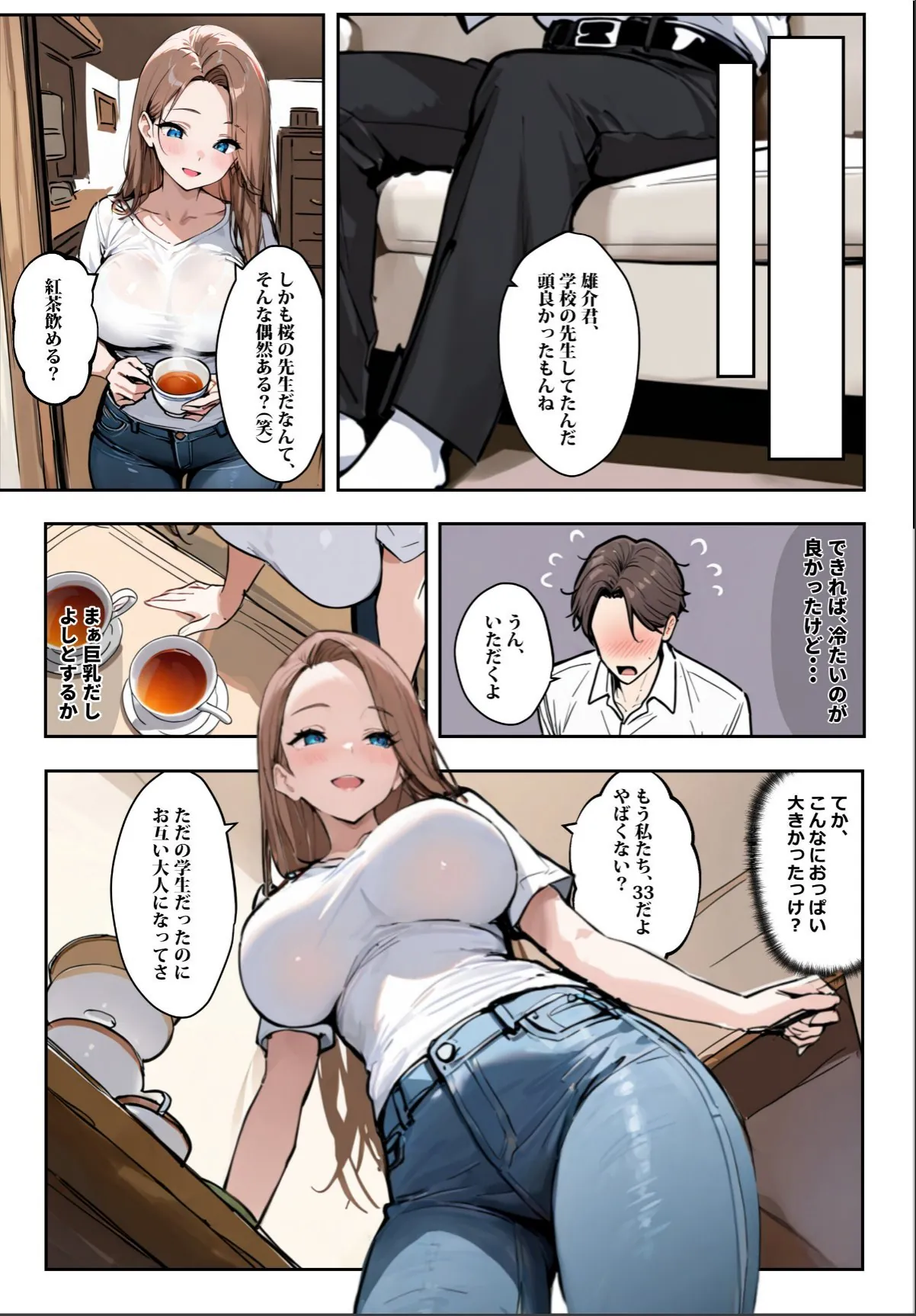 sample 9