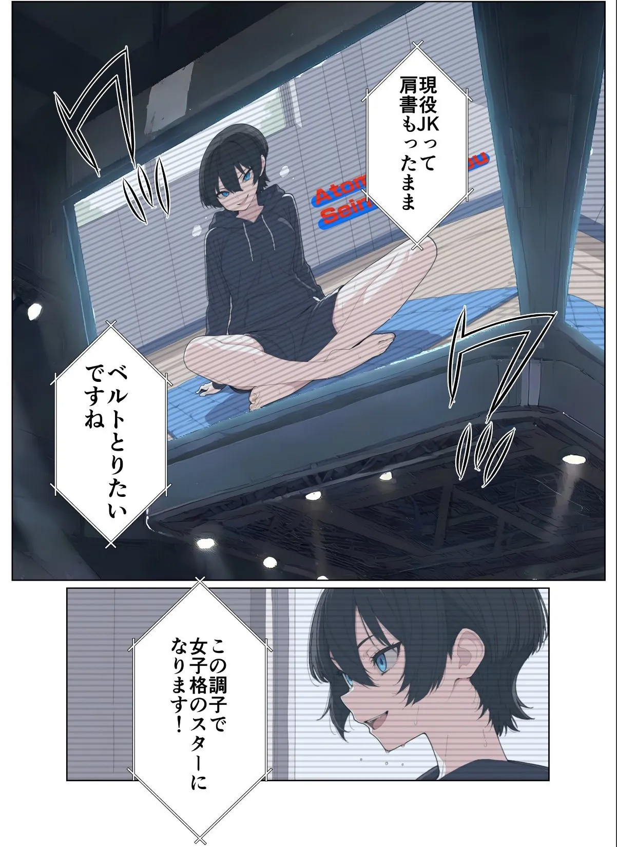 sample 1