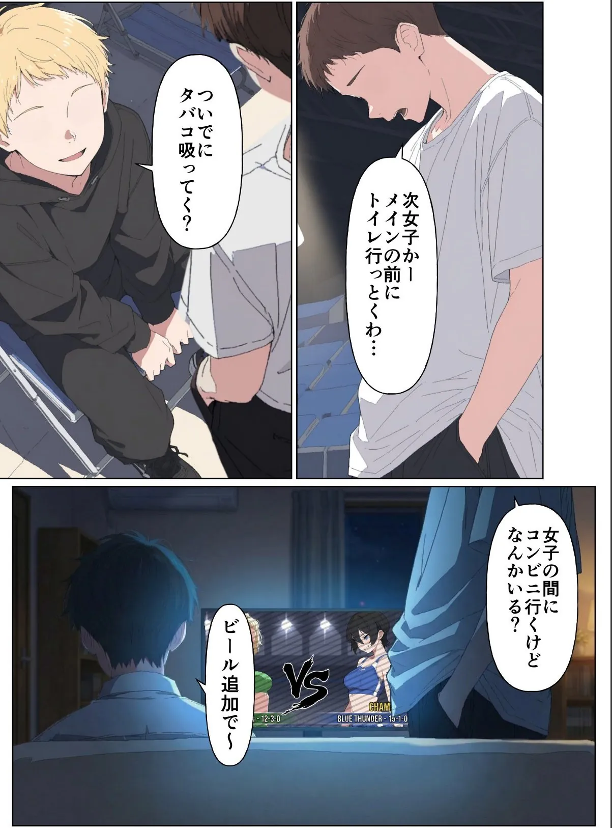 sample 2