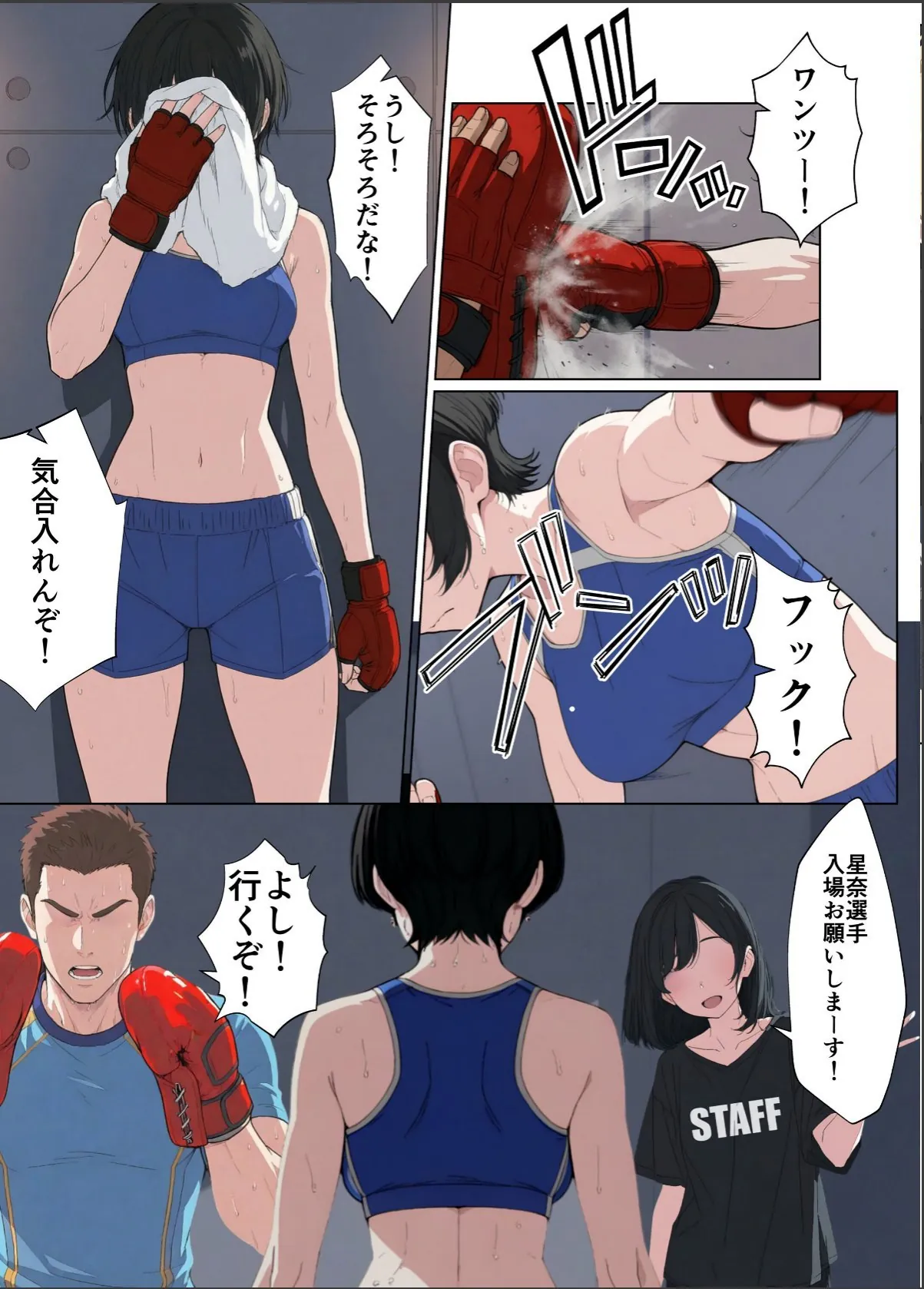 sample 3