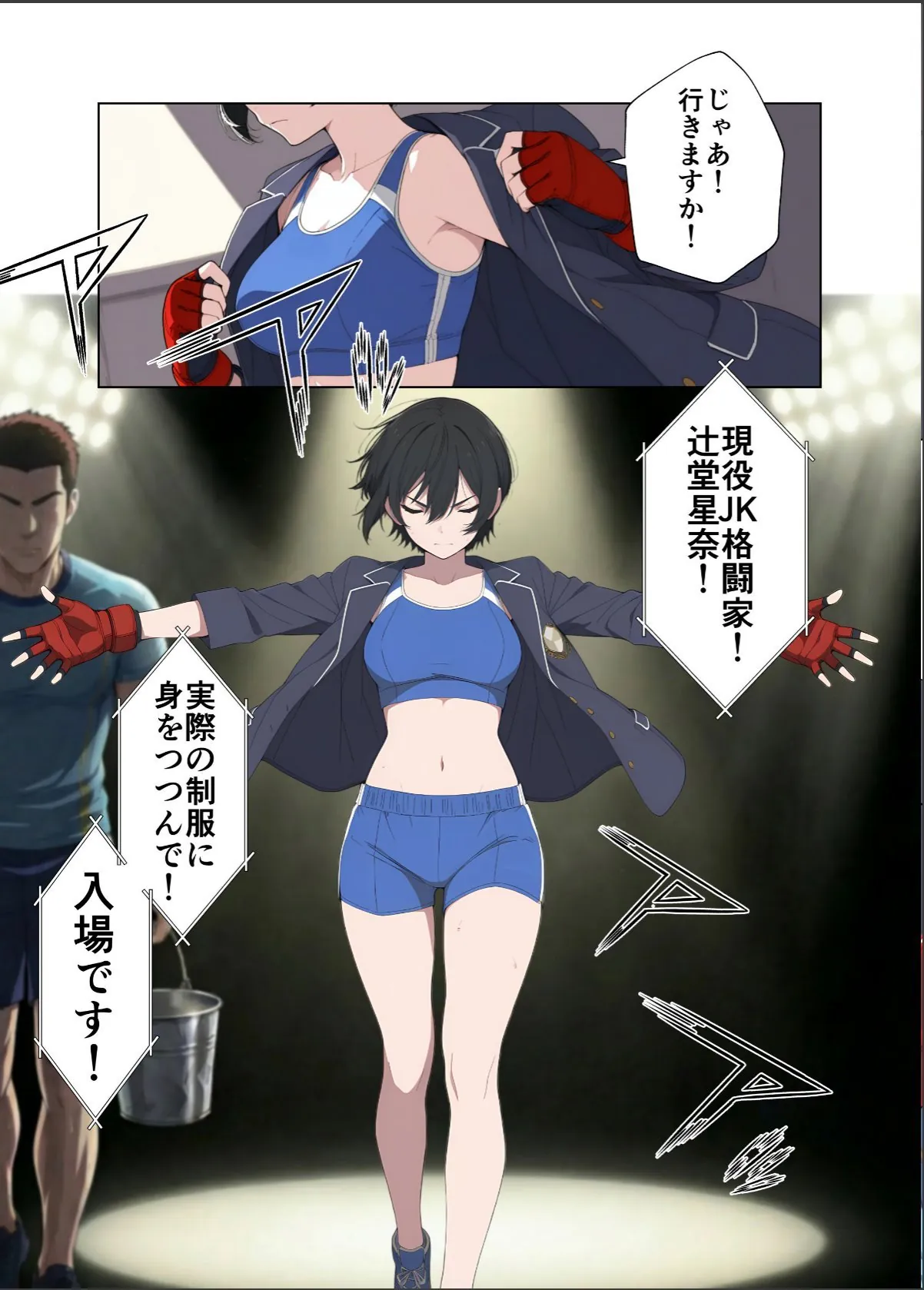sample 4