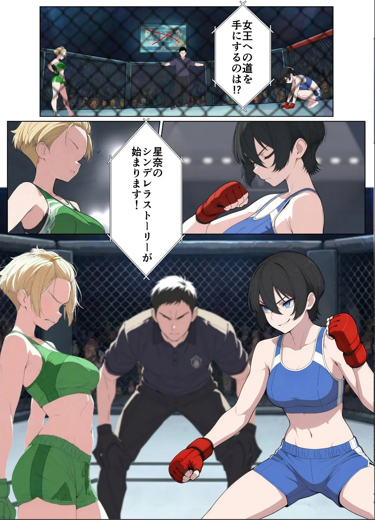 sample 6