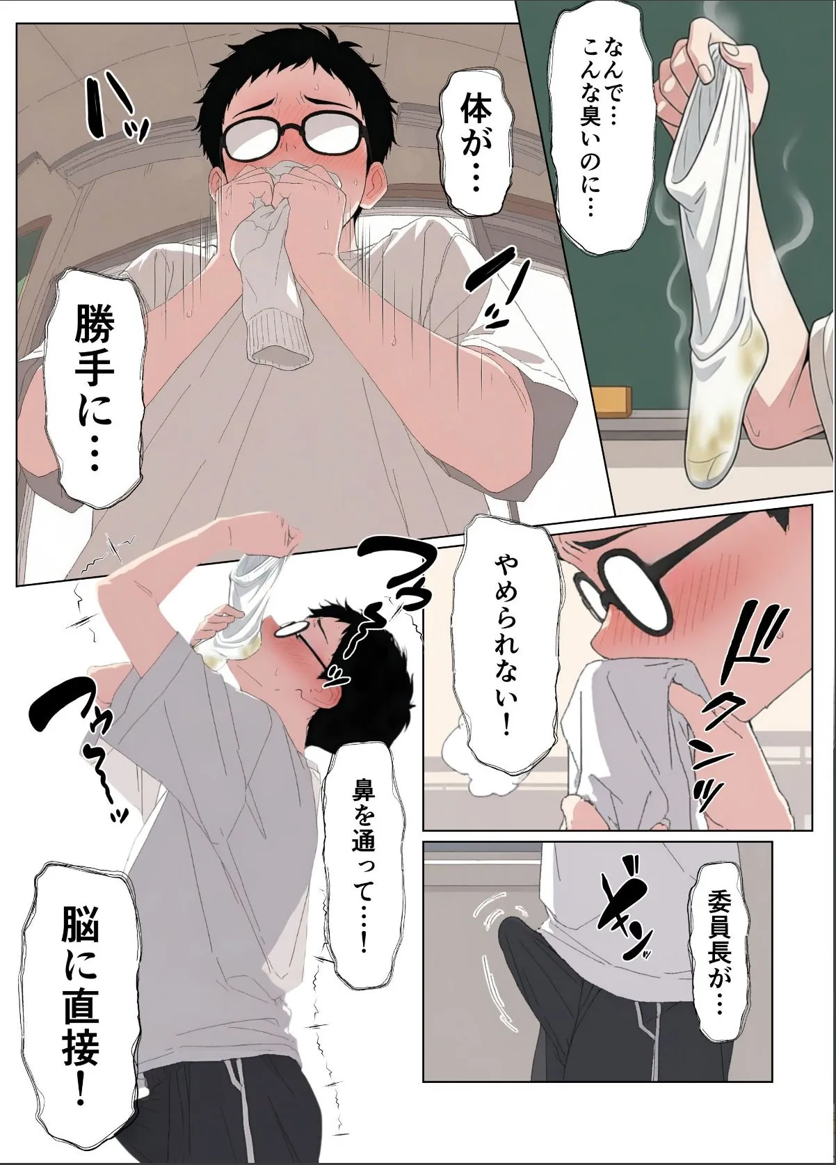 sample 11