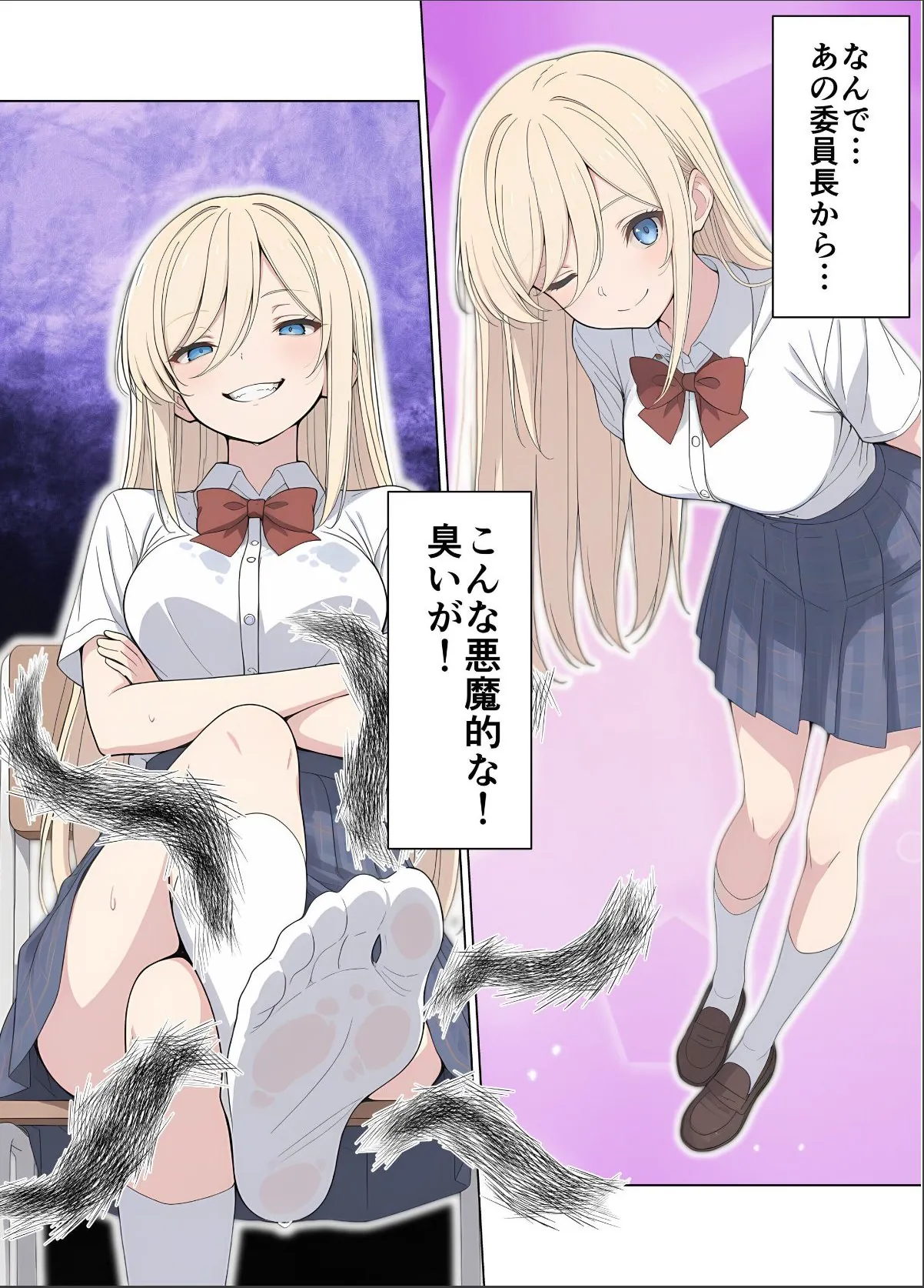 sample 12