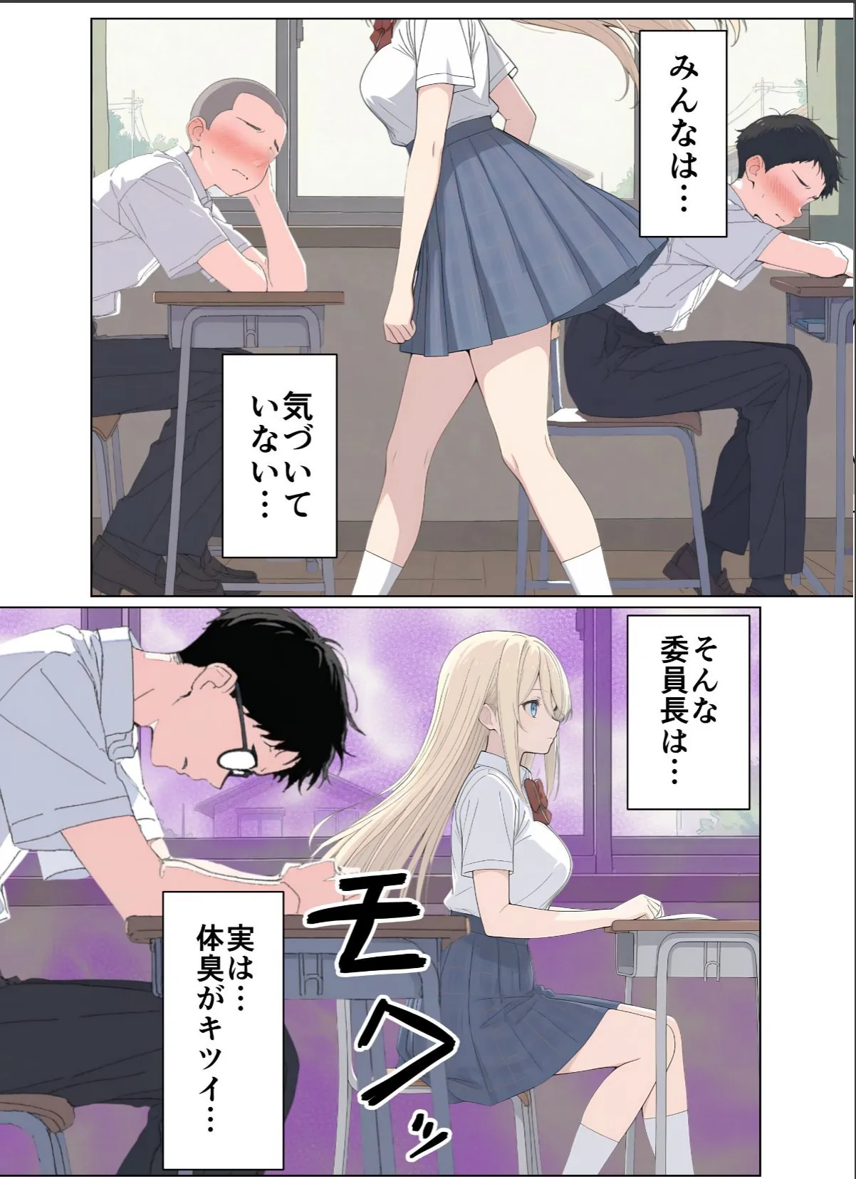 sample 3