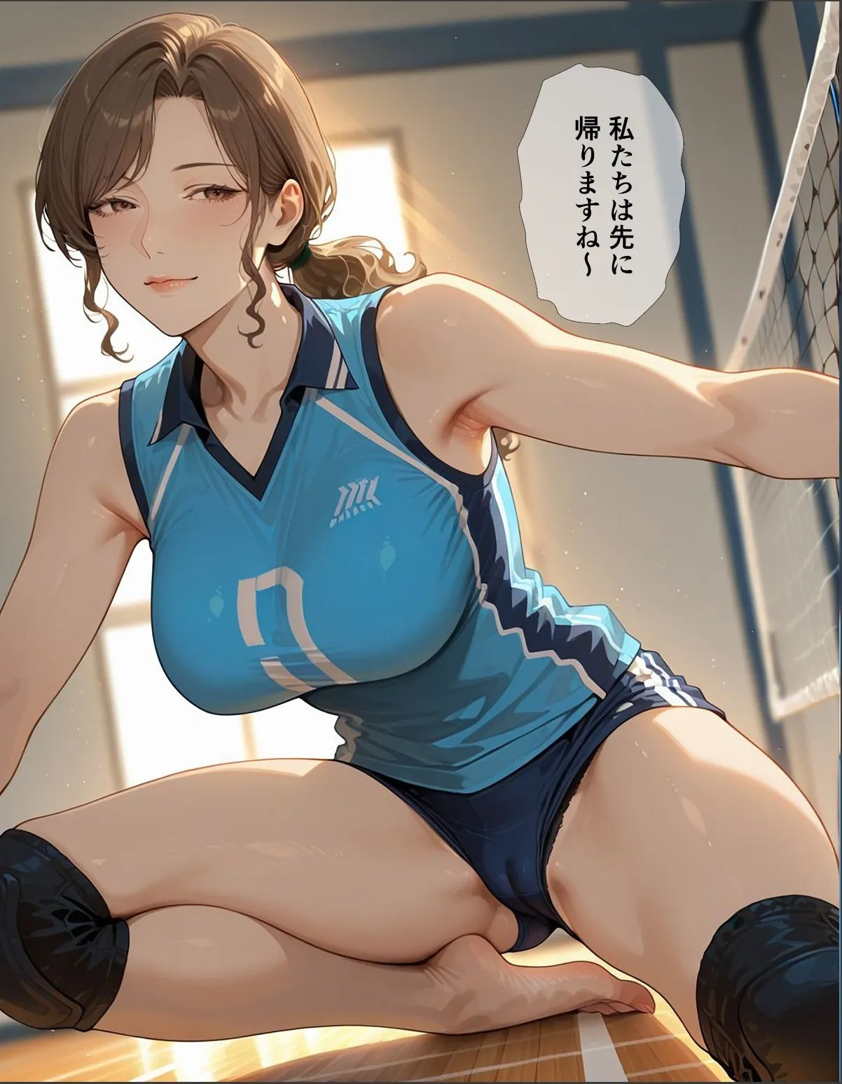 sample 5