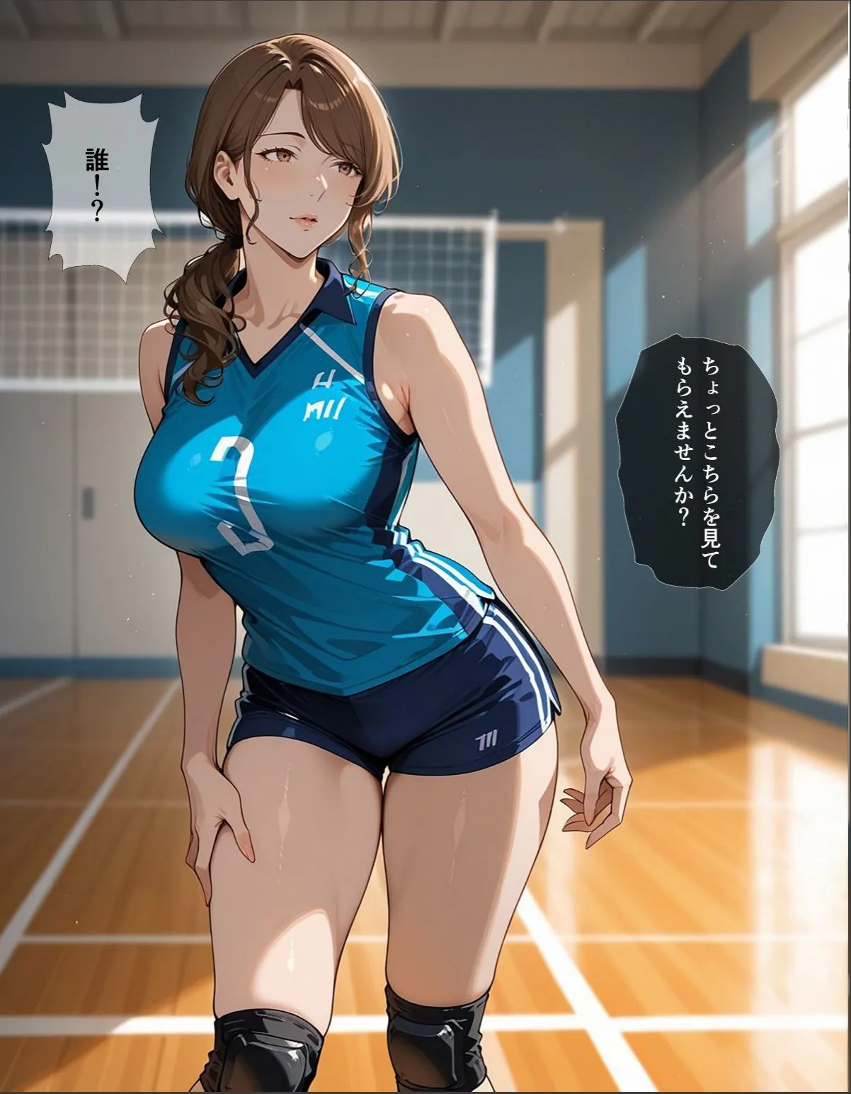 sample 9