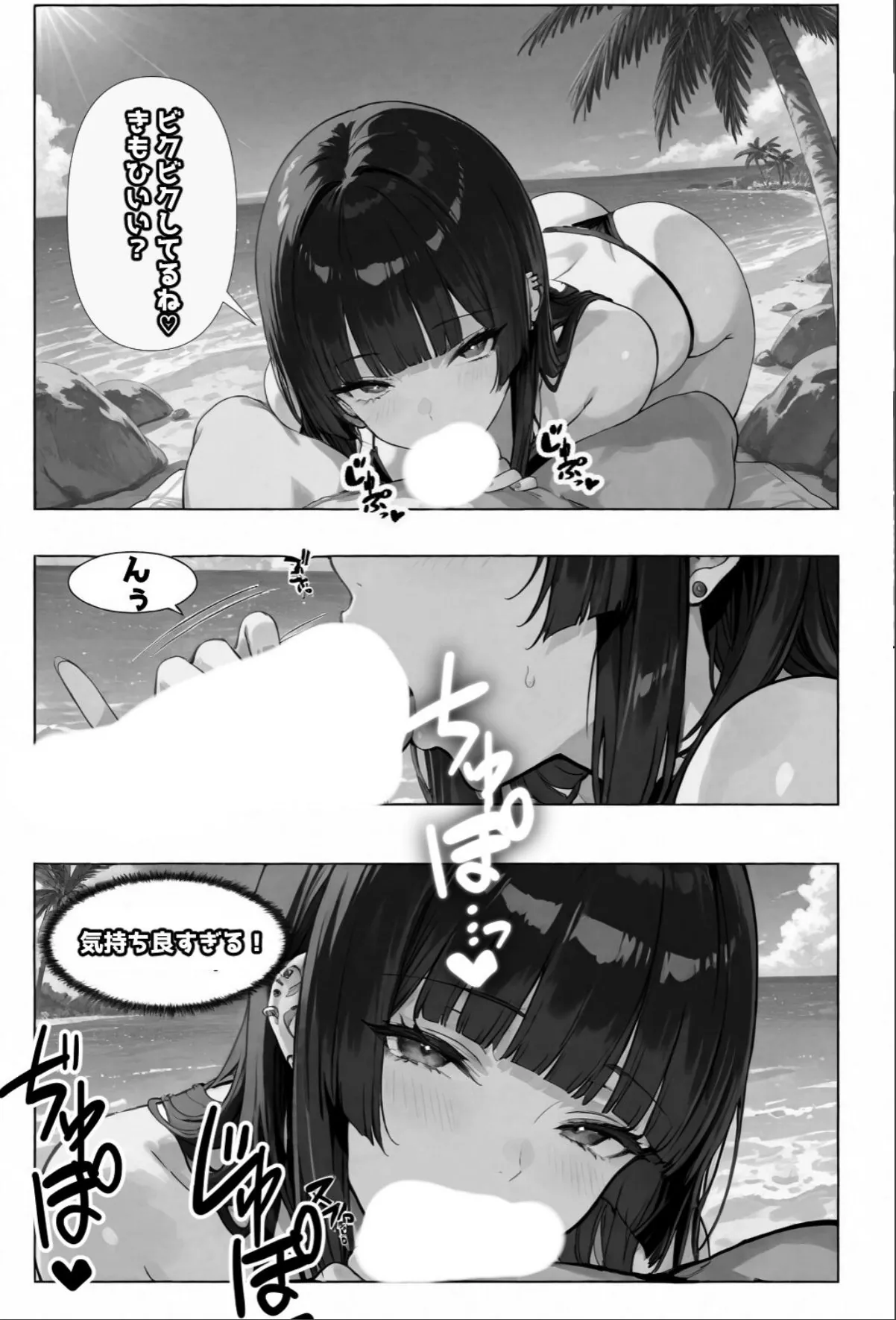sample 10