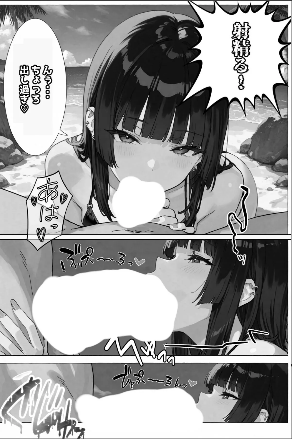 sample 11