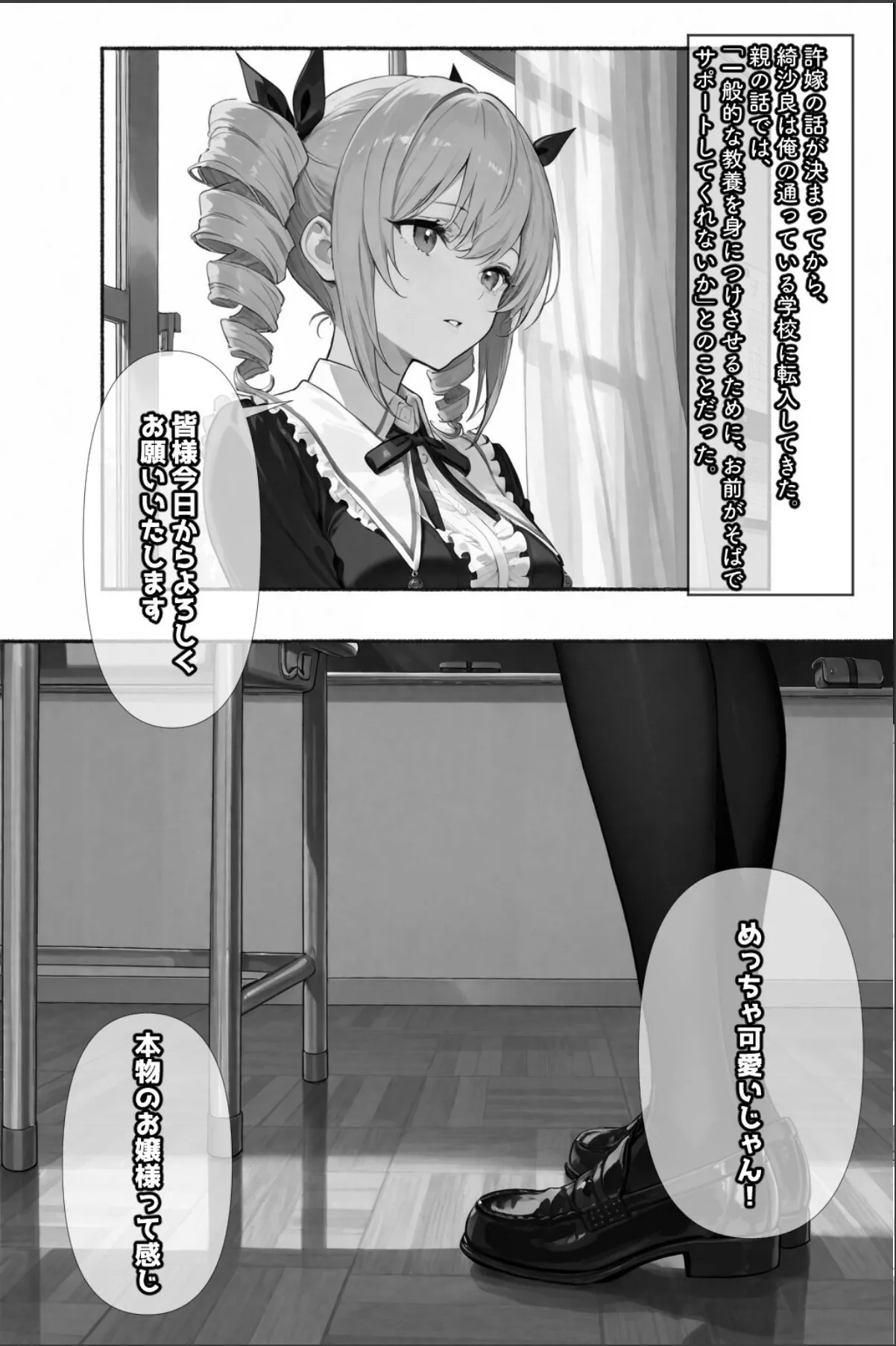 sample 7