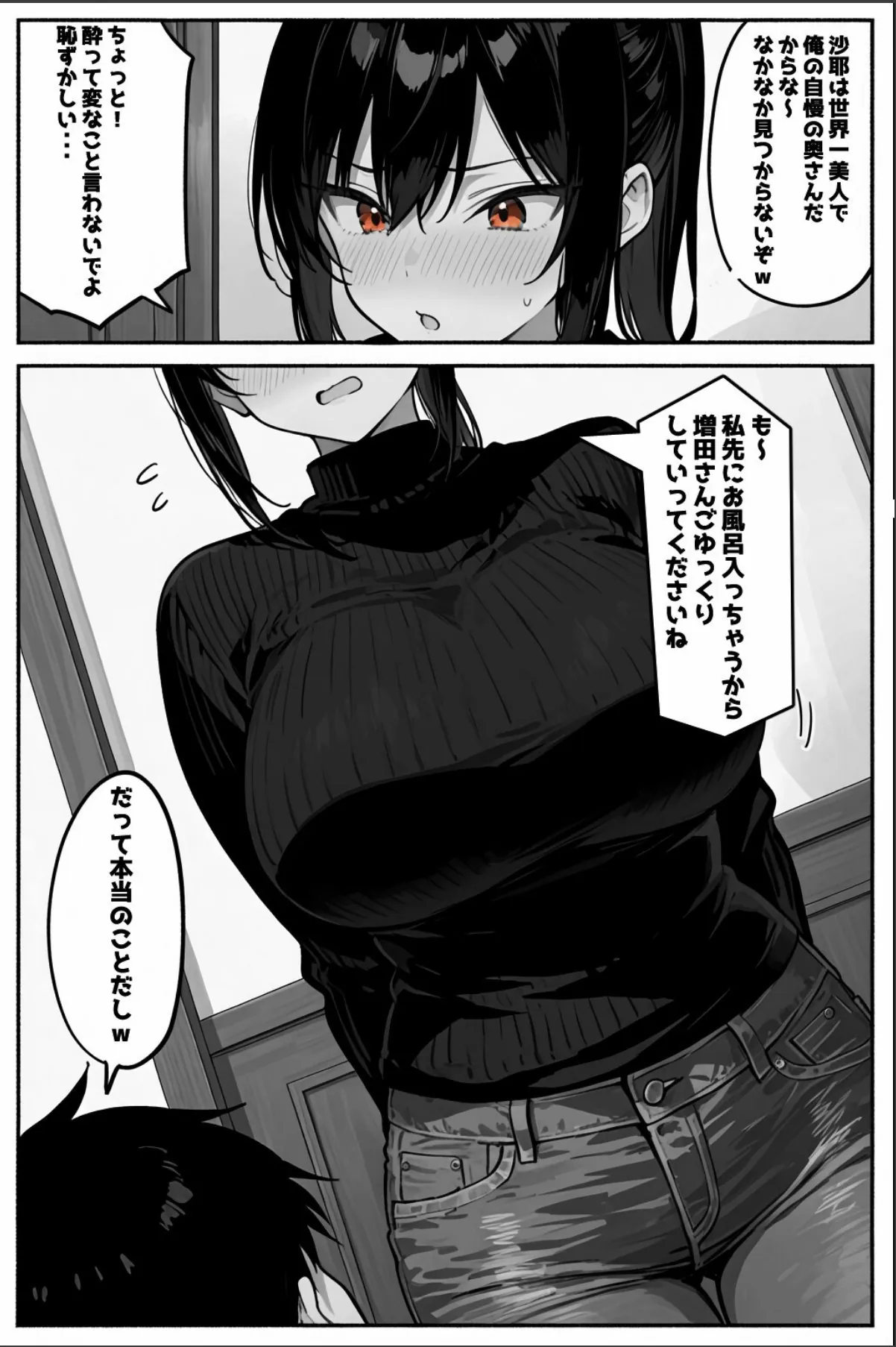 sample 10