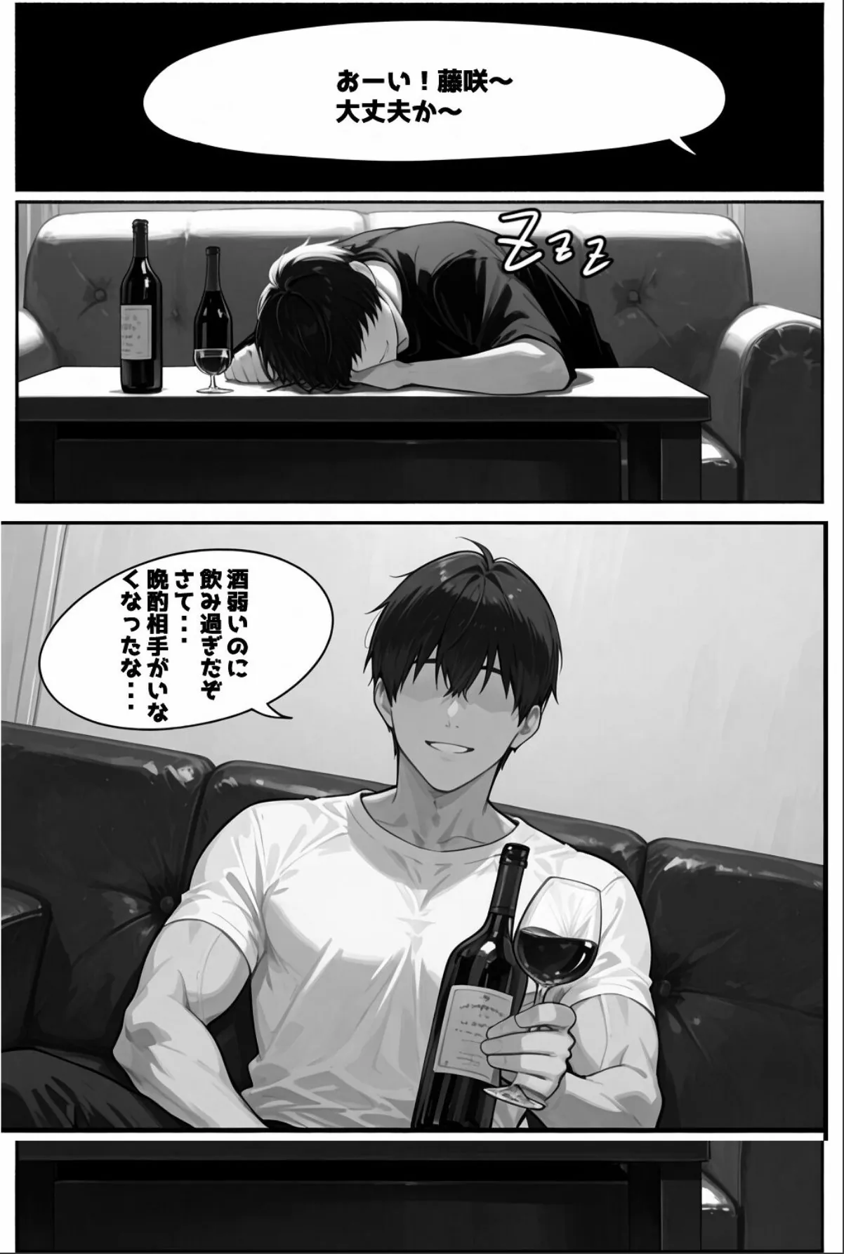 sample 11