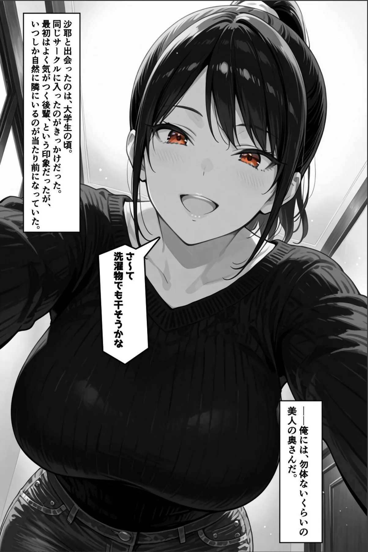 sample 2