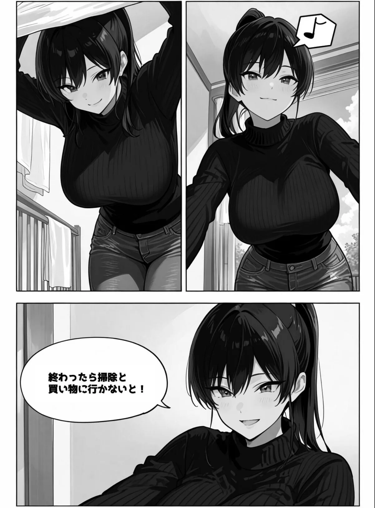 sample 3