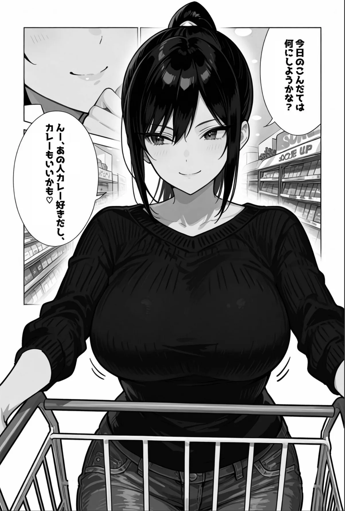sample 4
