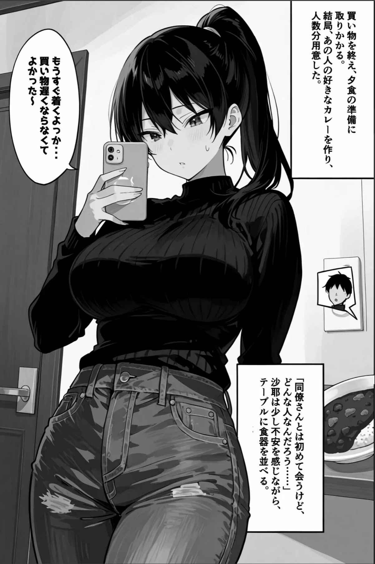 sample 6