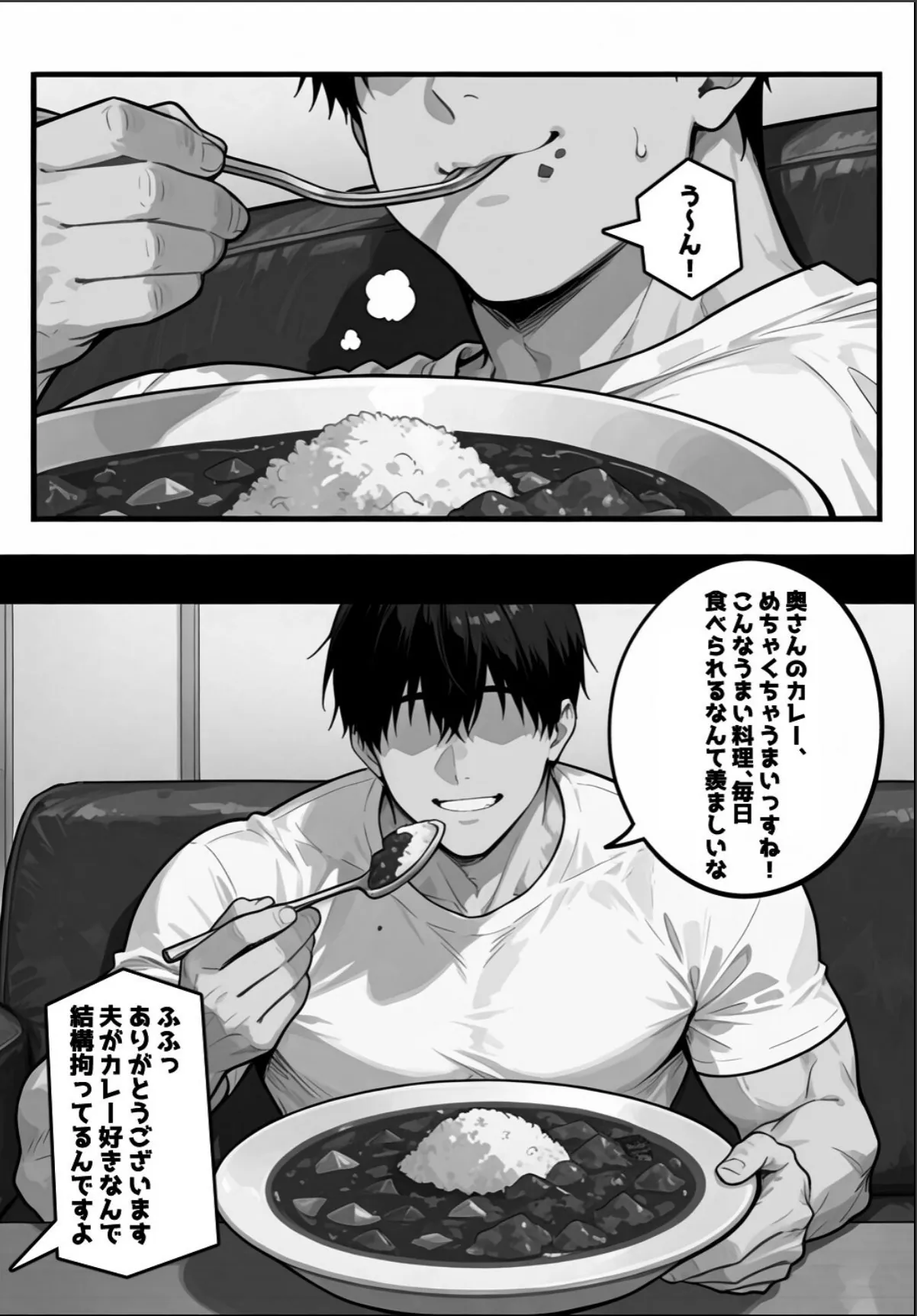 sample 8