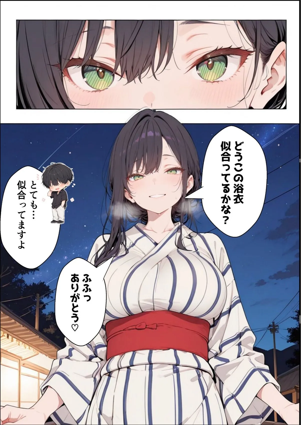 sample 2