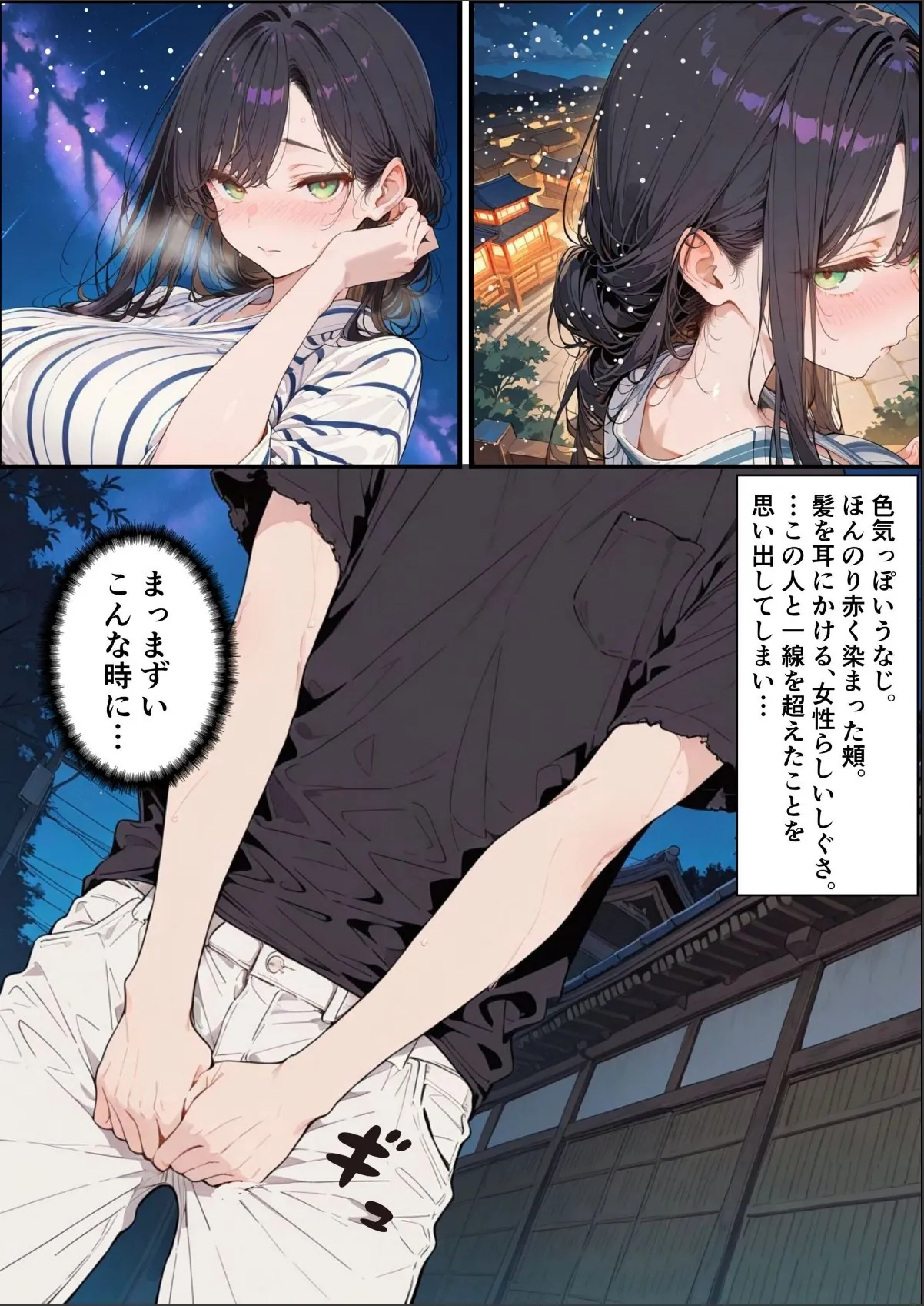 sample 5