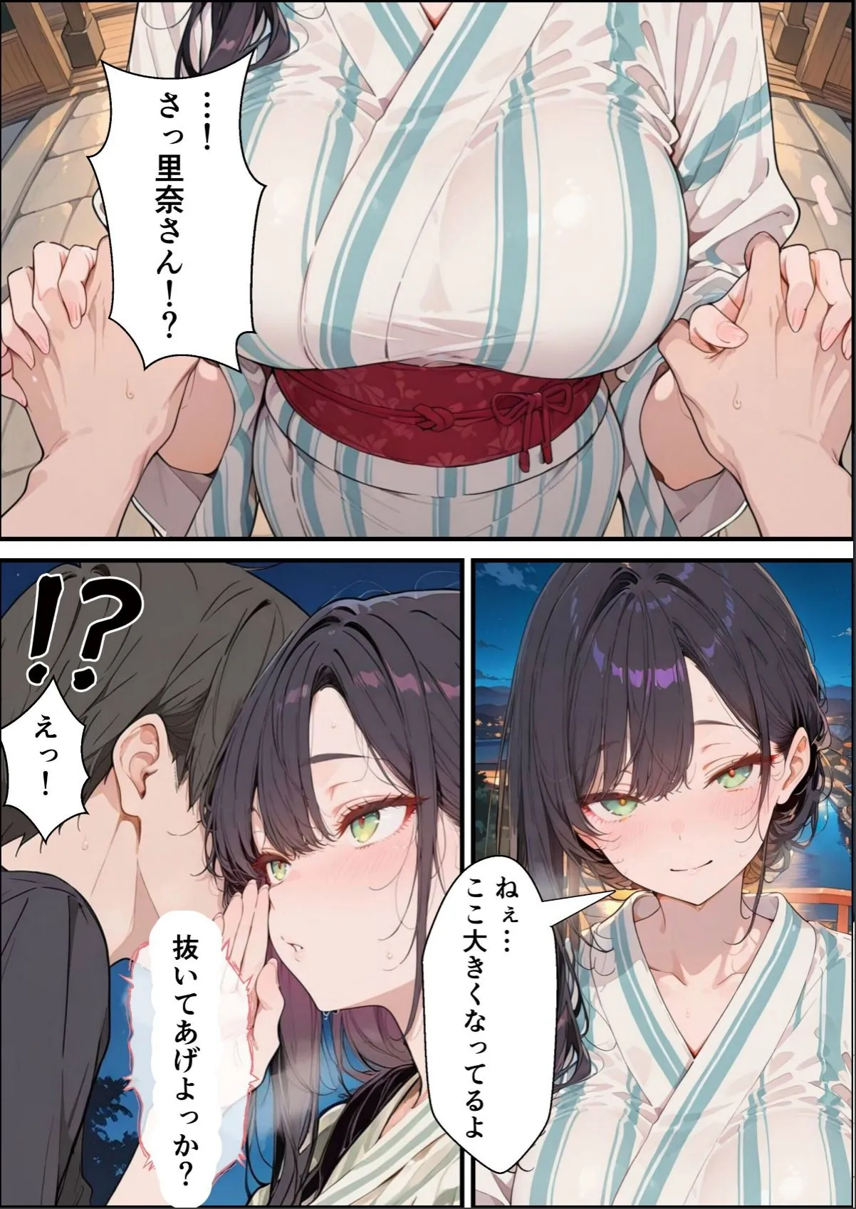 sample 6