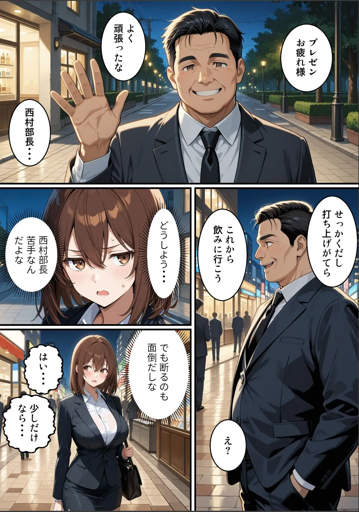 sample 2