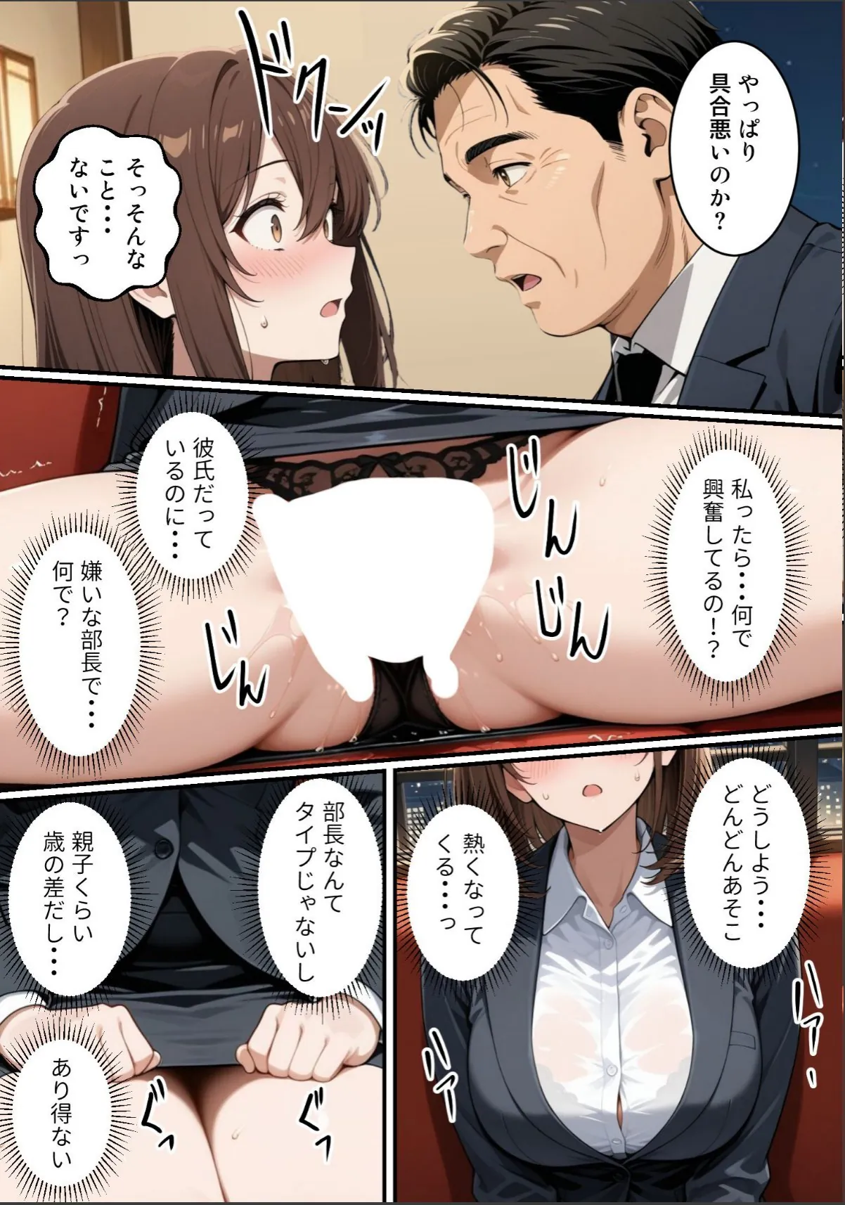 sample 9
