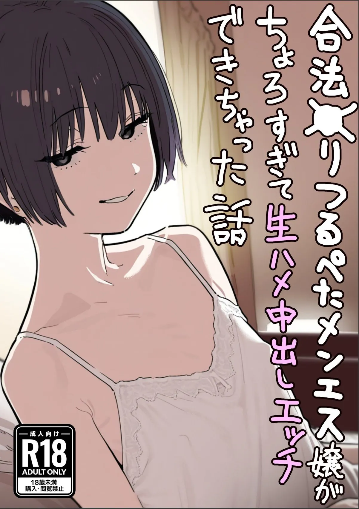sample 1