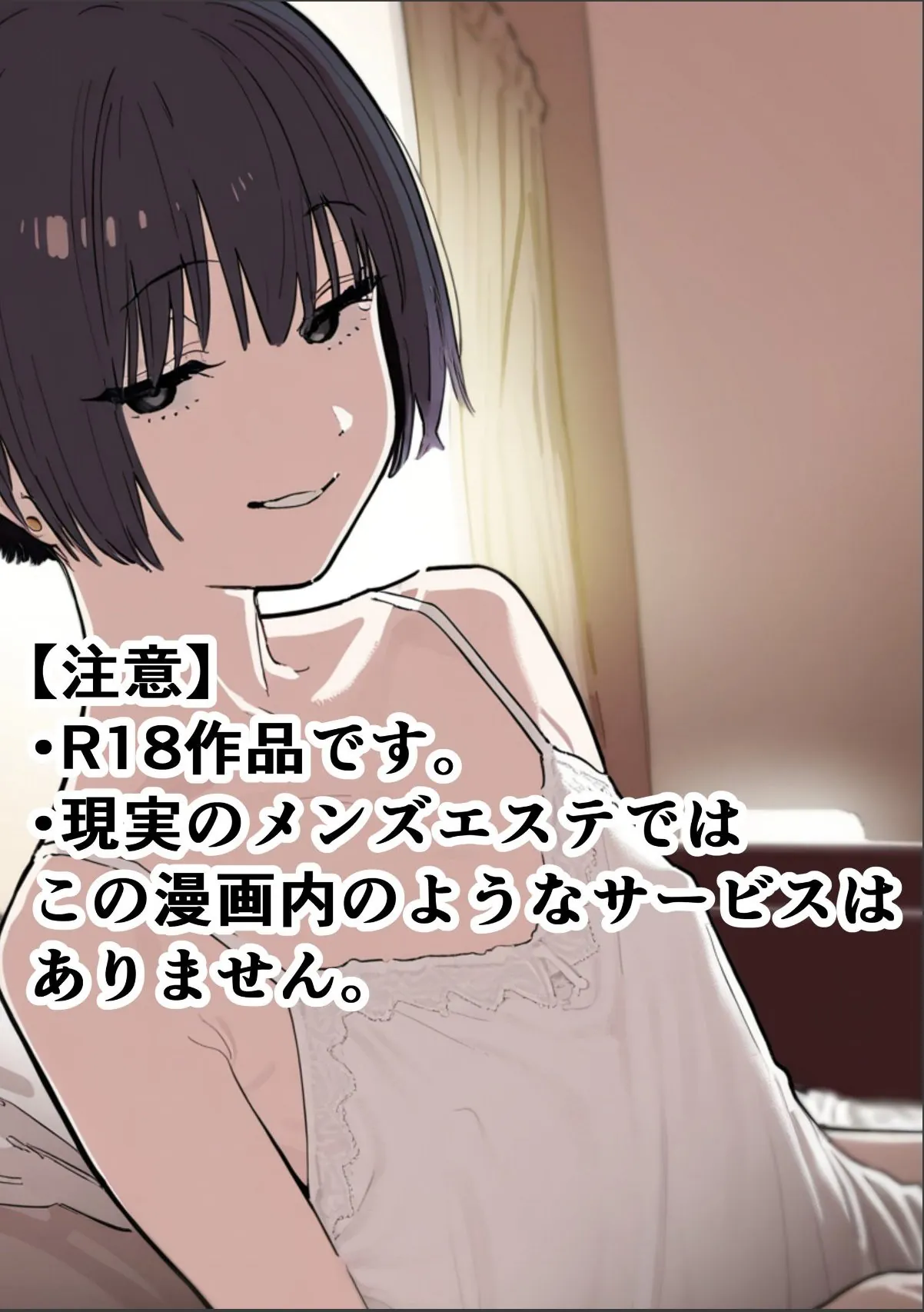 sample 2