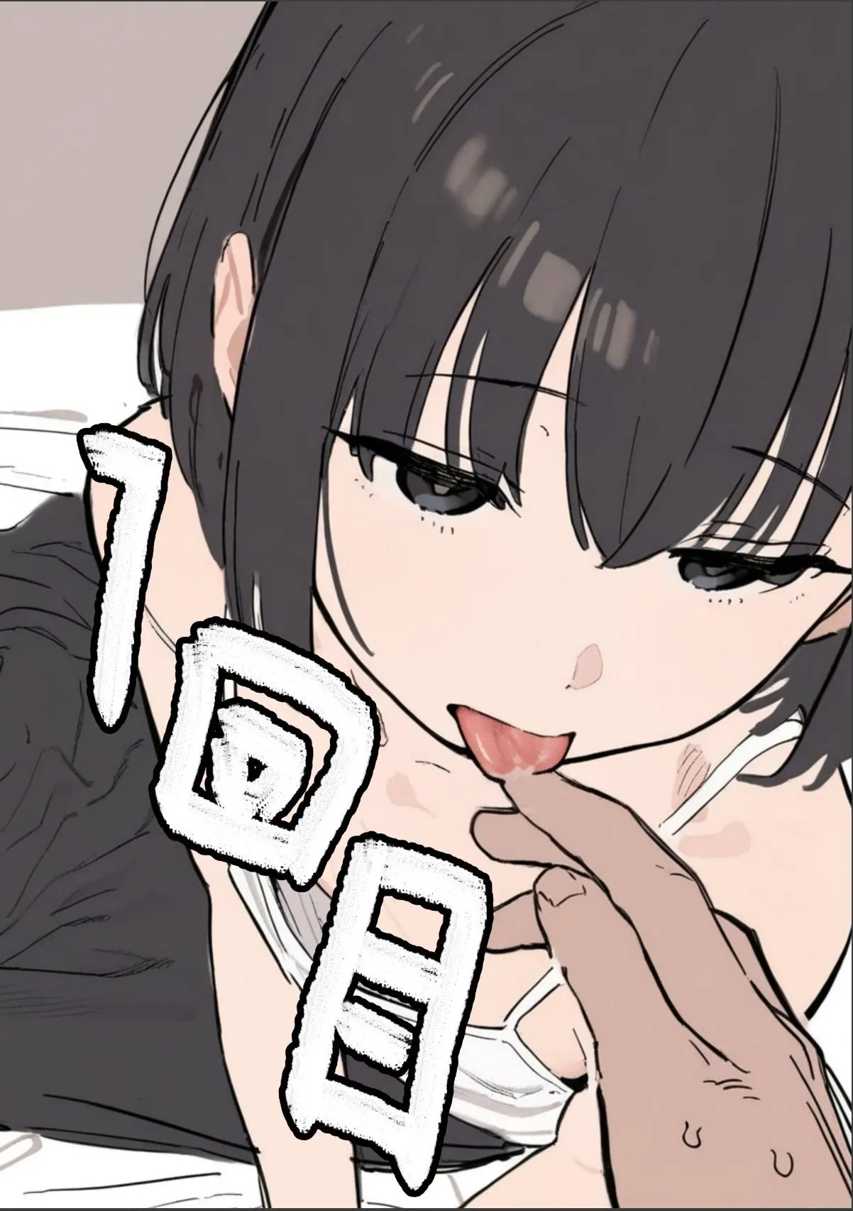 sample 3