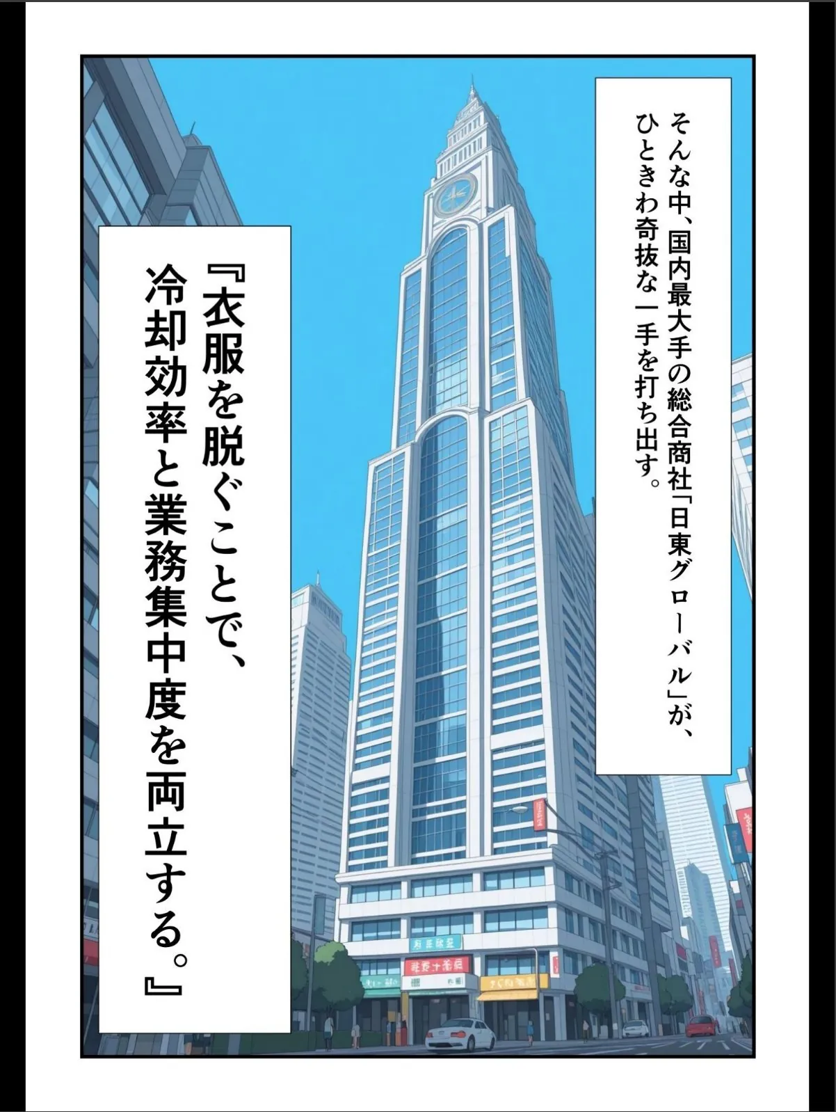 sample 3