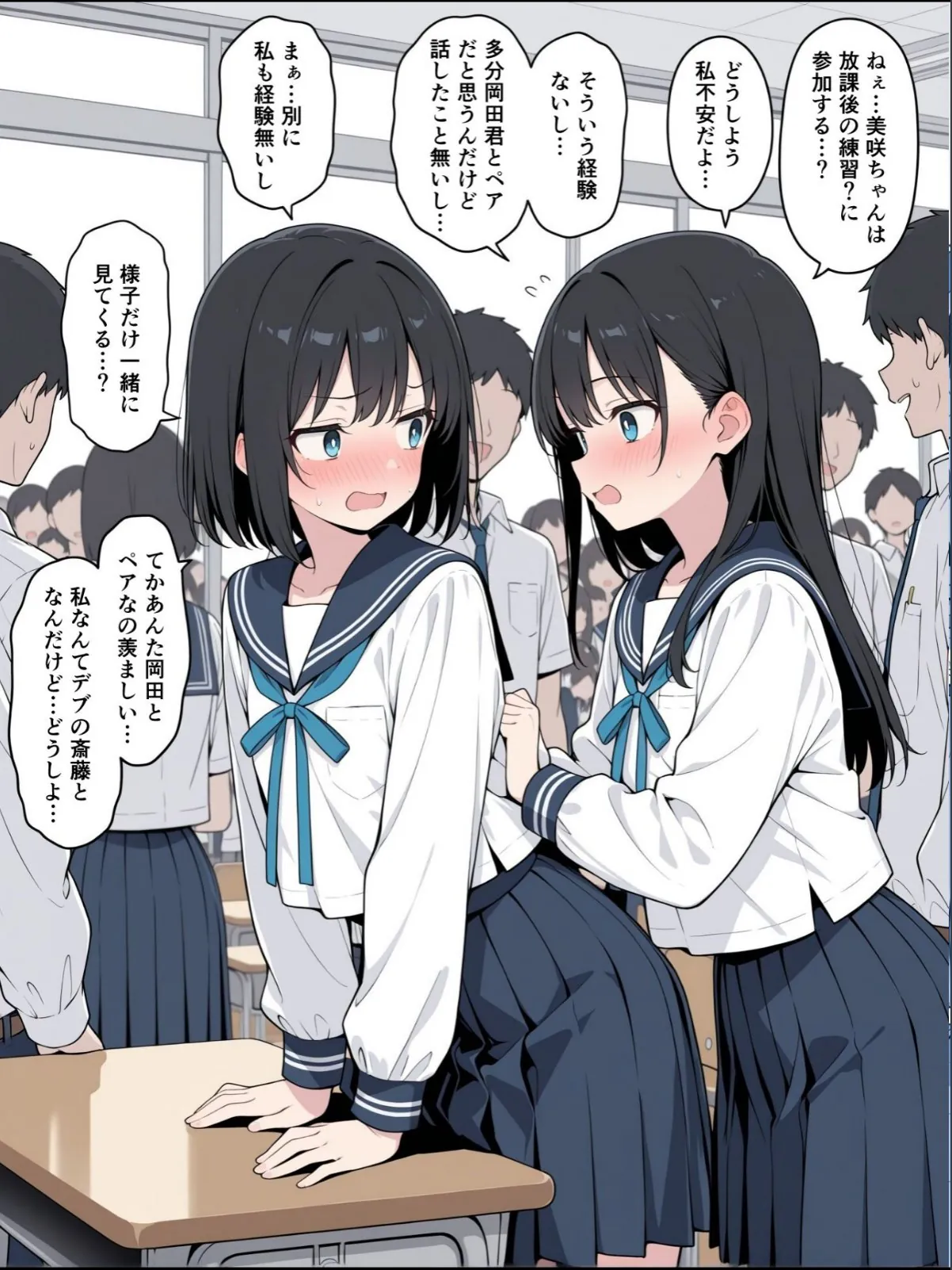 sample 10