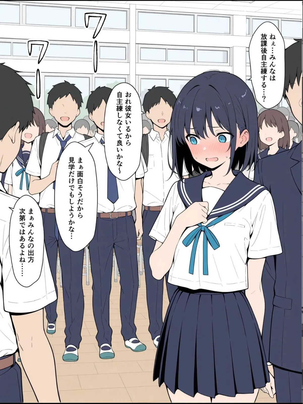 sample 11