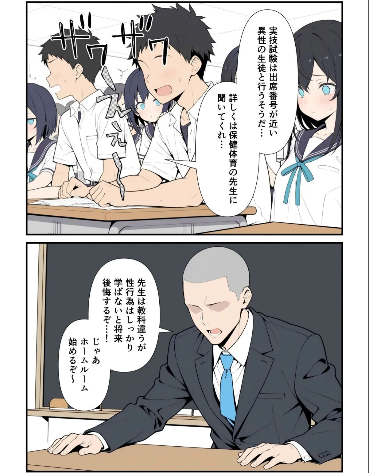 sample 3
