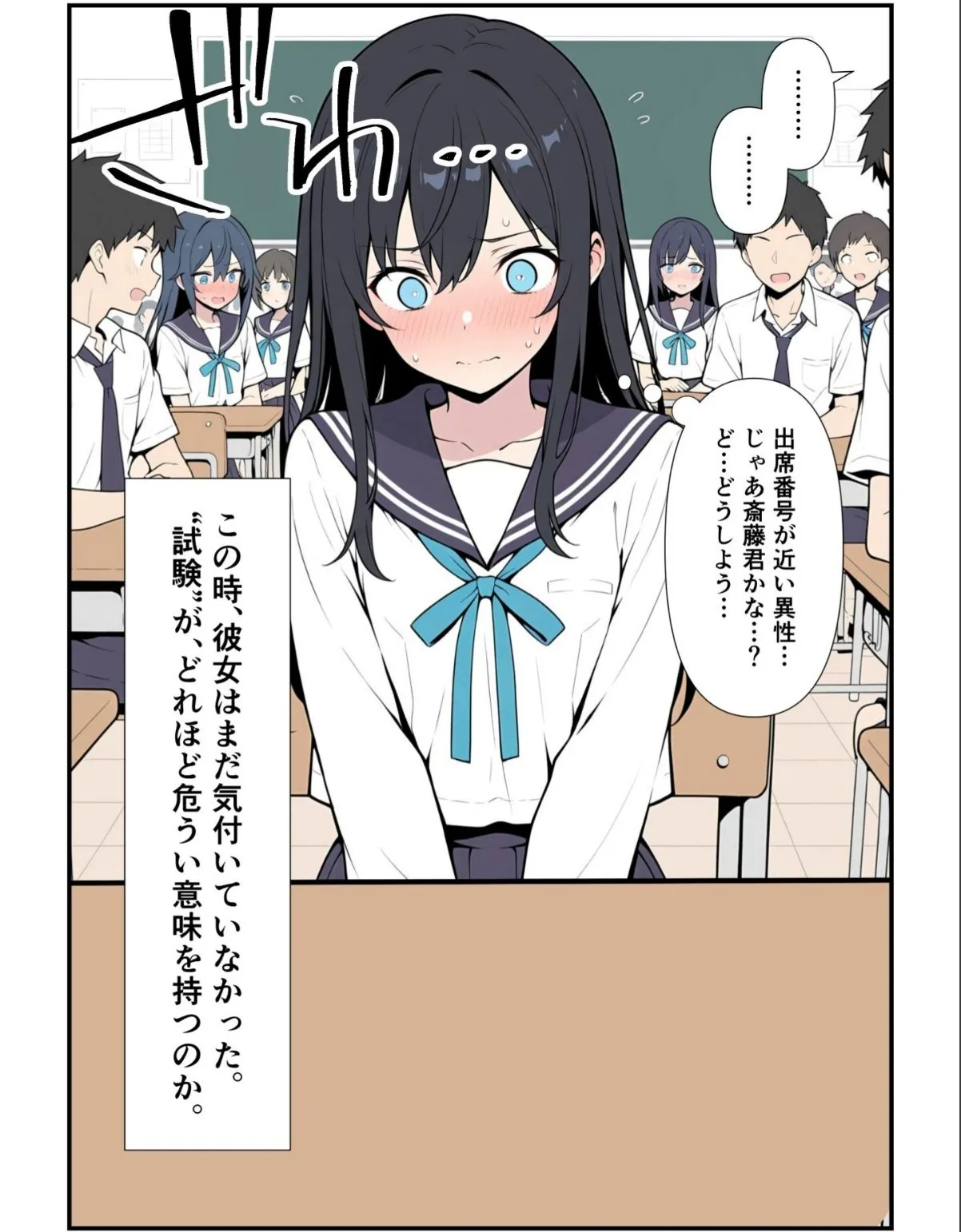 sample 4
