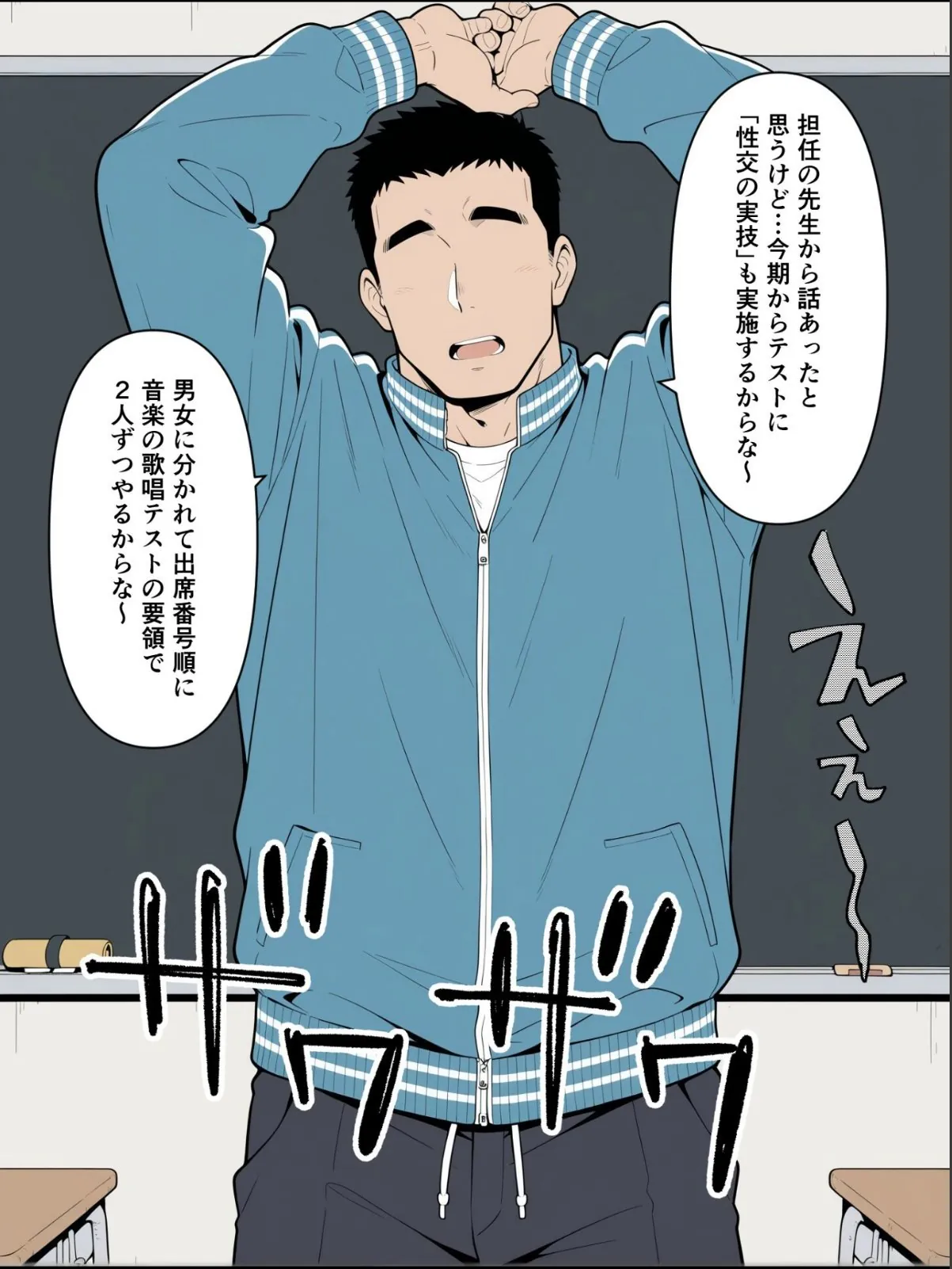sample 5