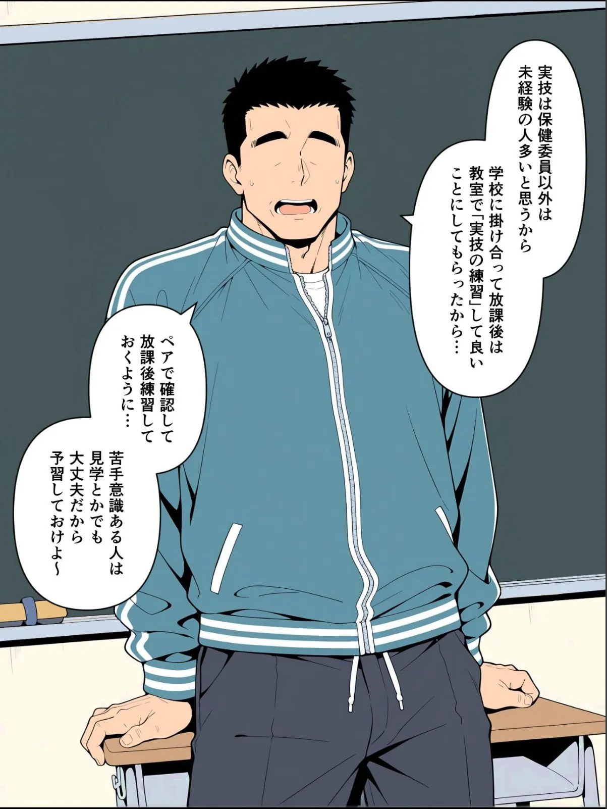 sample 6