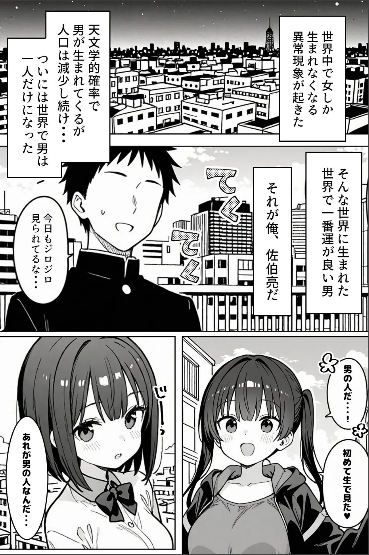 sample 1